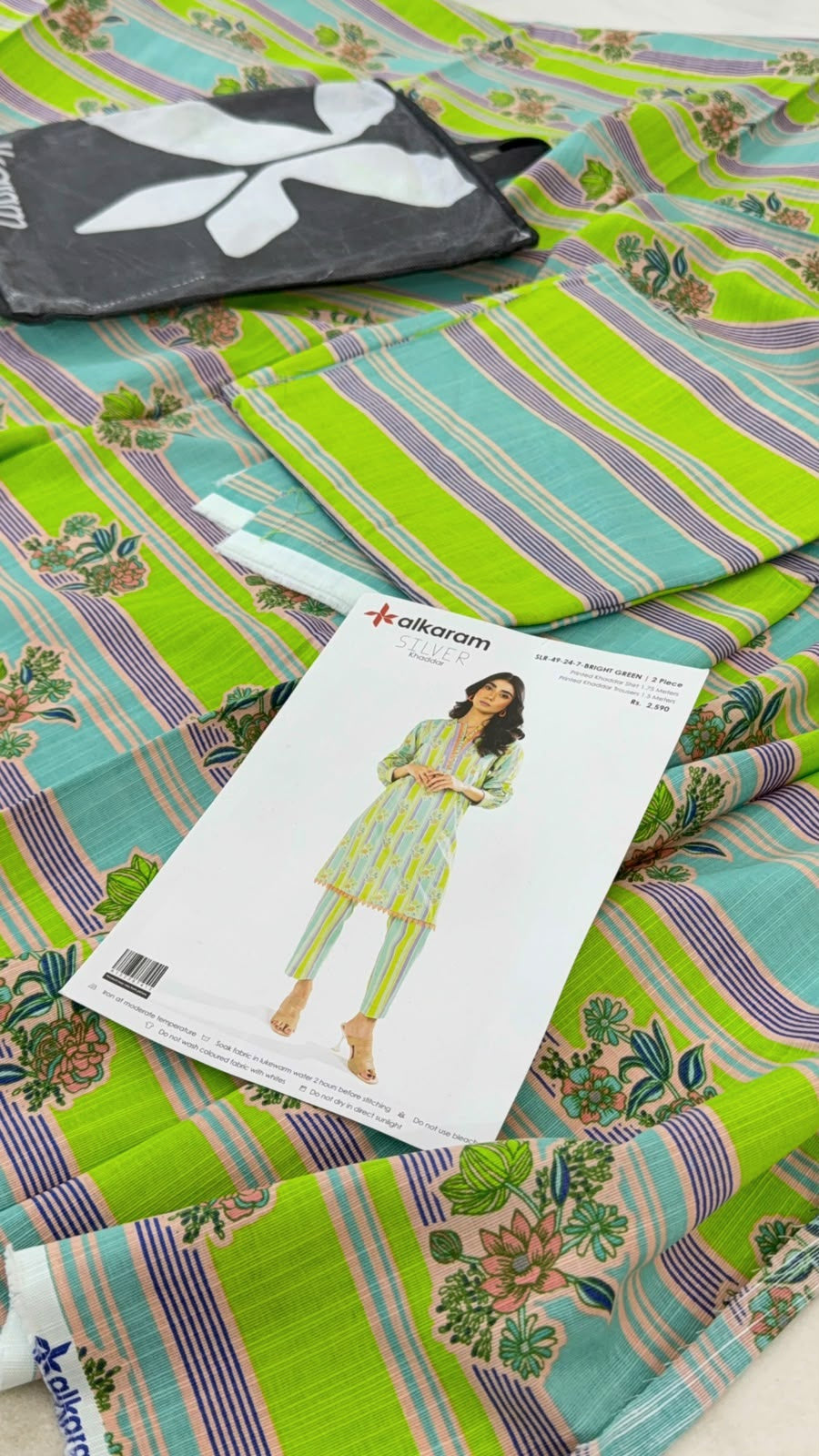 ALKARAM KHADDAR 2 PC SHIRT TROUSER