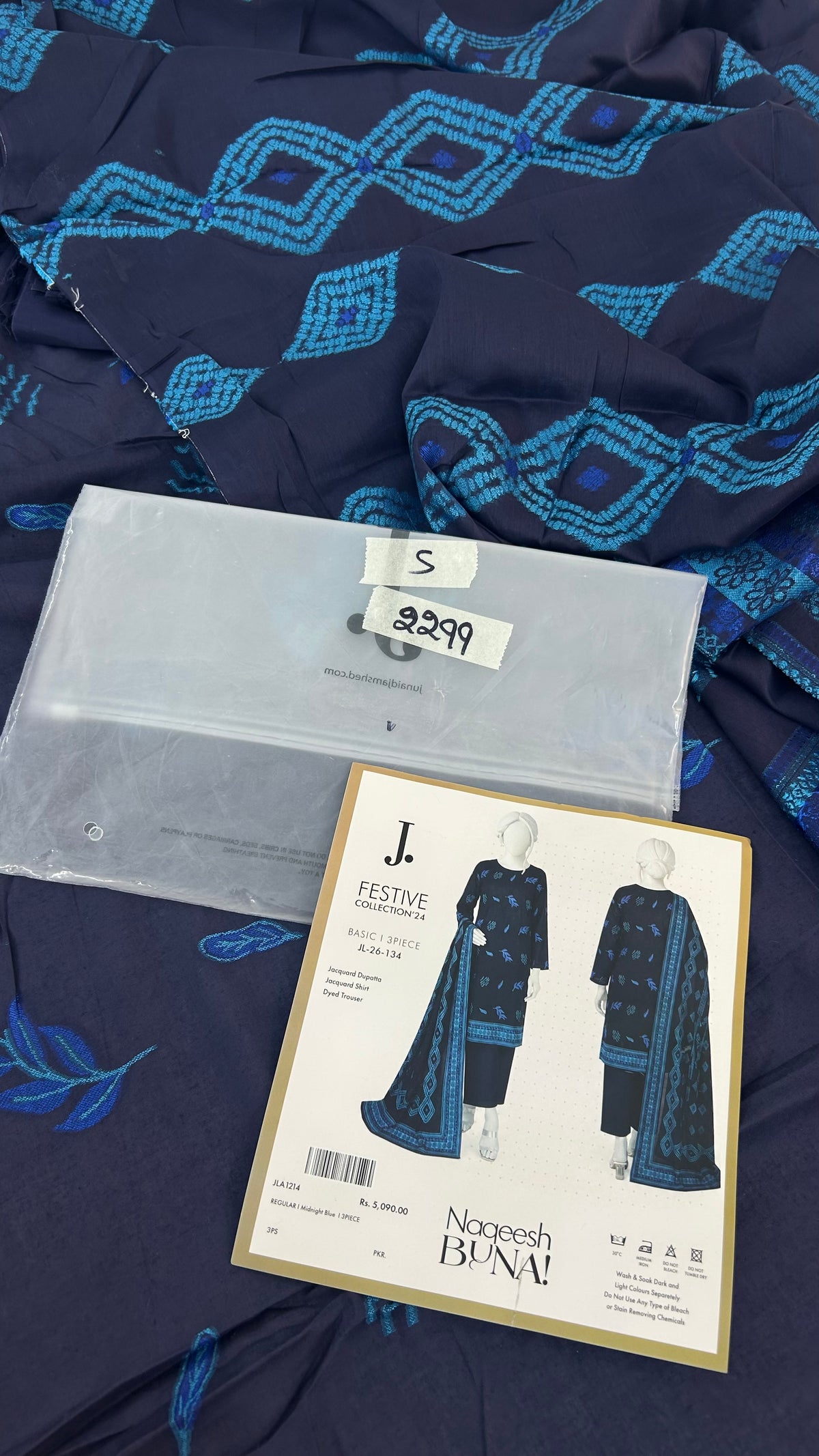 RESTOCK RESTOCK