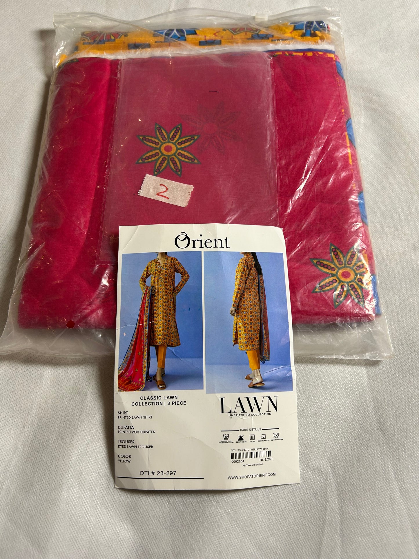 LAWN 3 PC