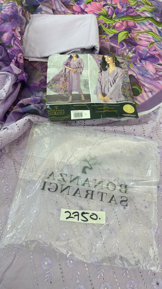 GRAND SALE