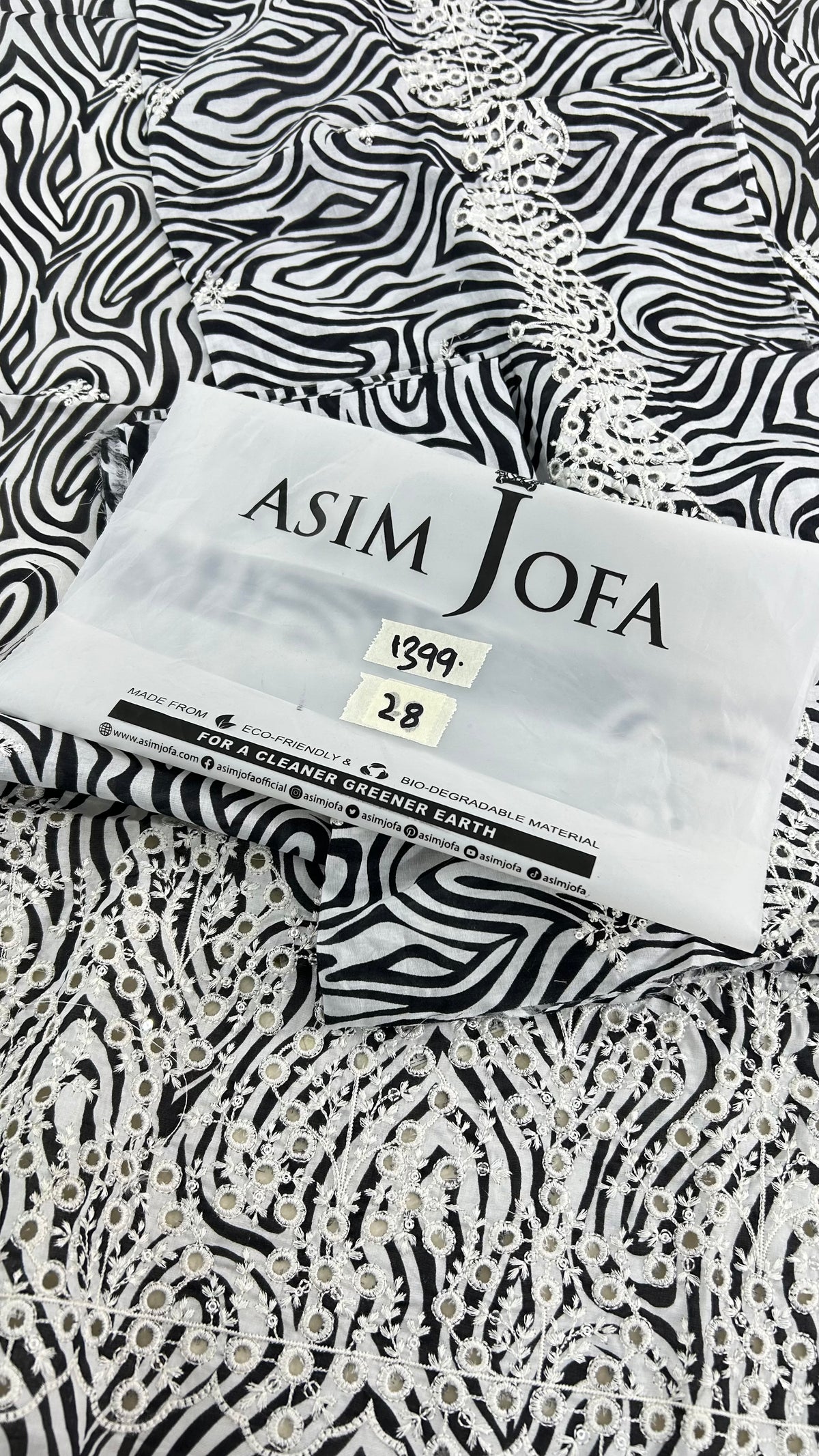 BIGGEST SALE