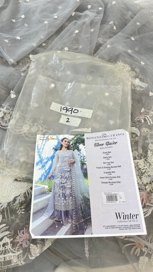 GRAND SALE