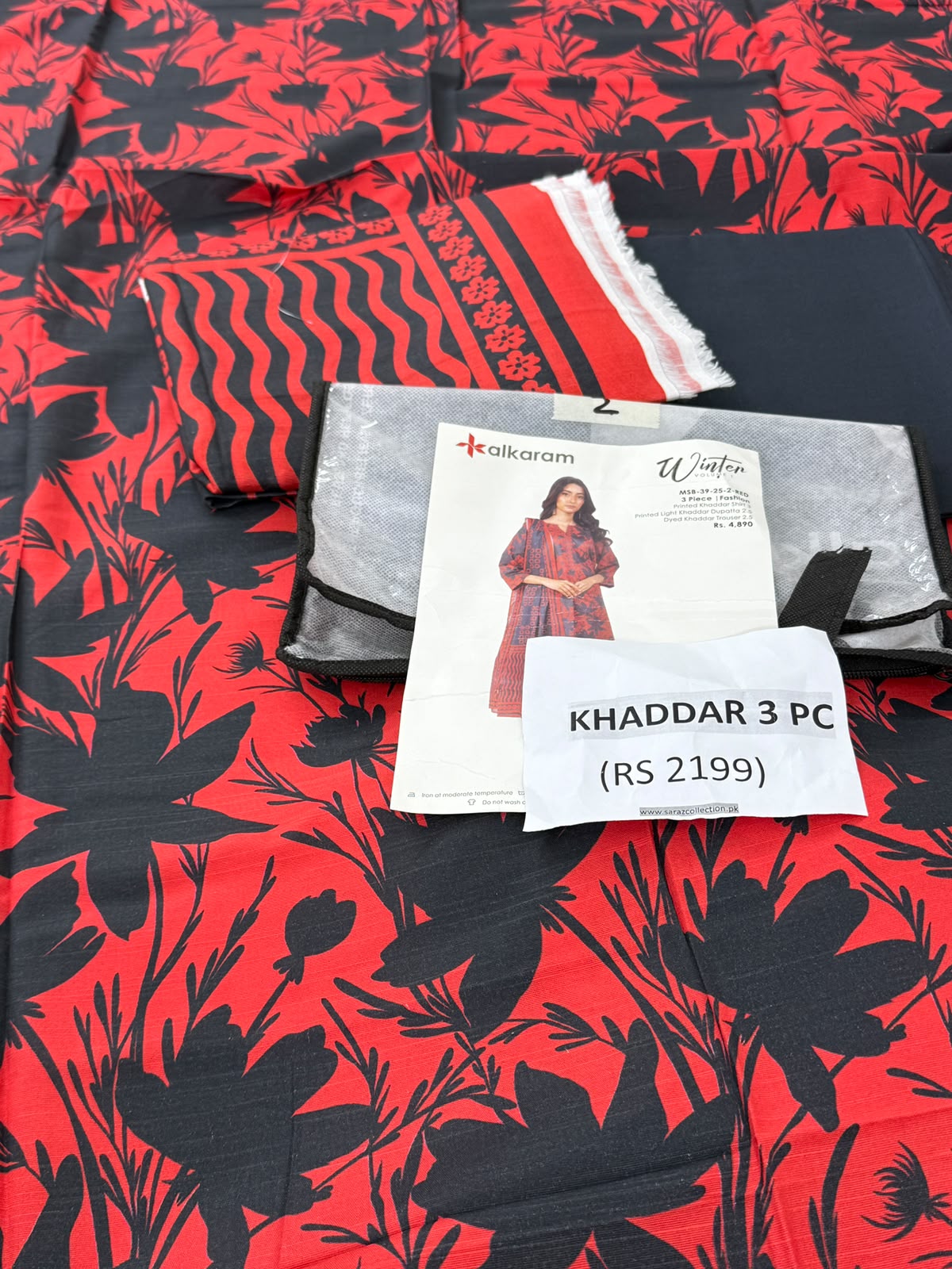 SUNDAY GRAND SALE