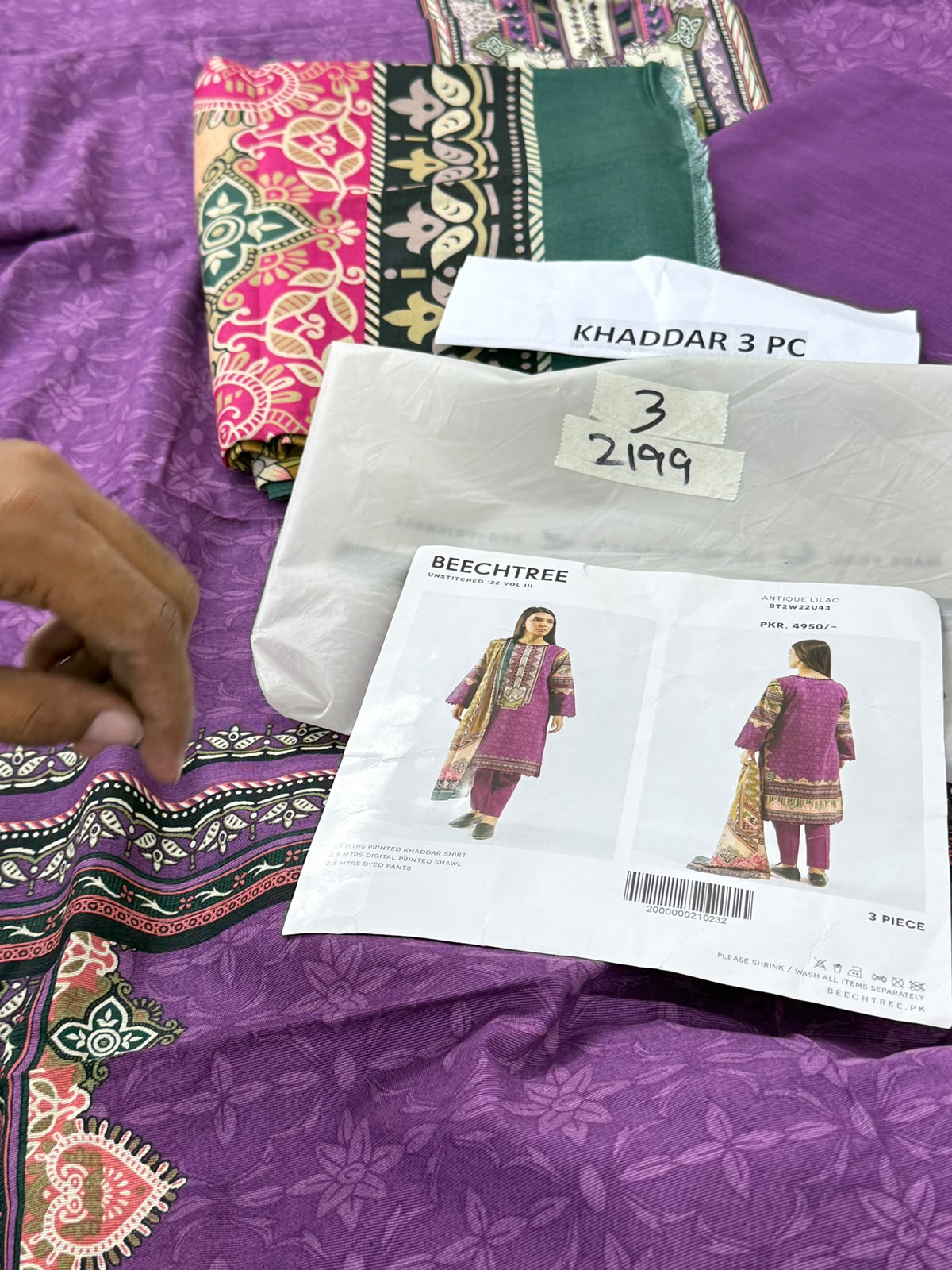 SUNDAY BRAND SALE