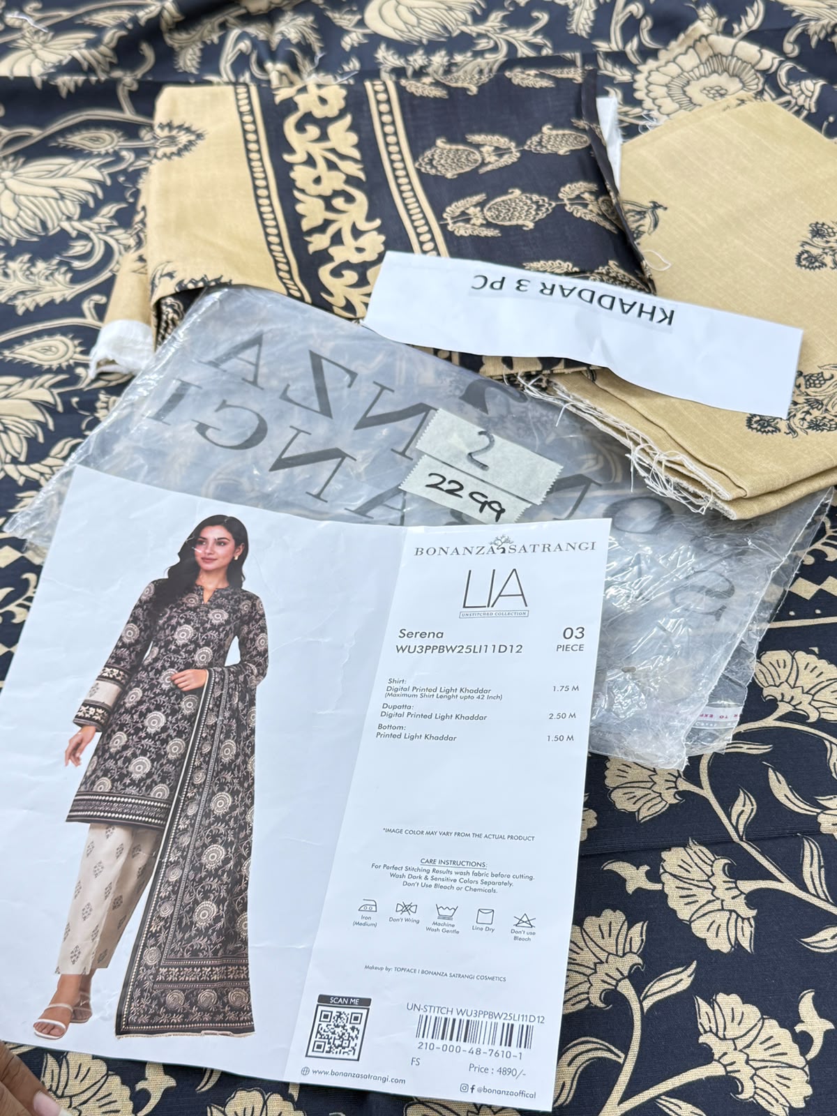 SUNDAY BRAND SALE