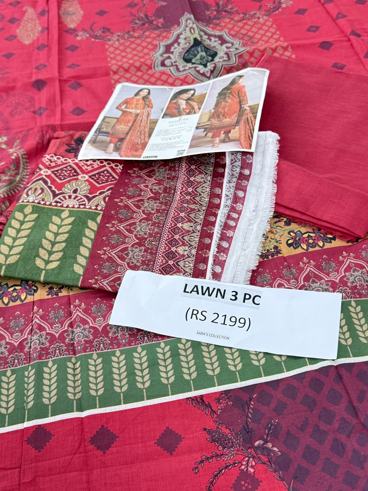 SUNDAY BRAND SALE