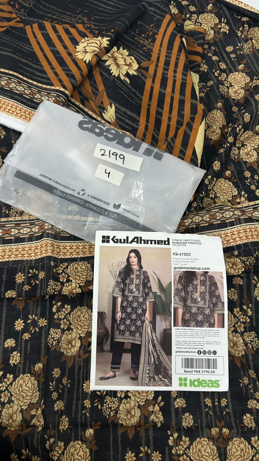 SUNDAY BRAND SALE