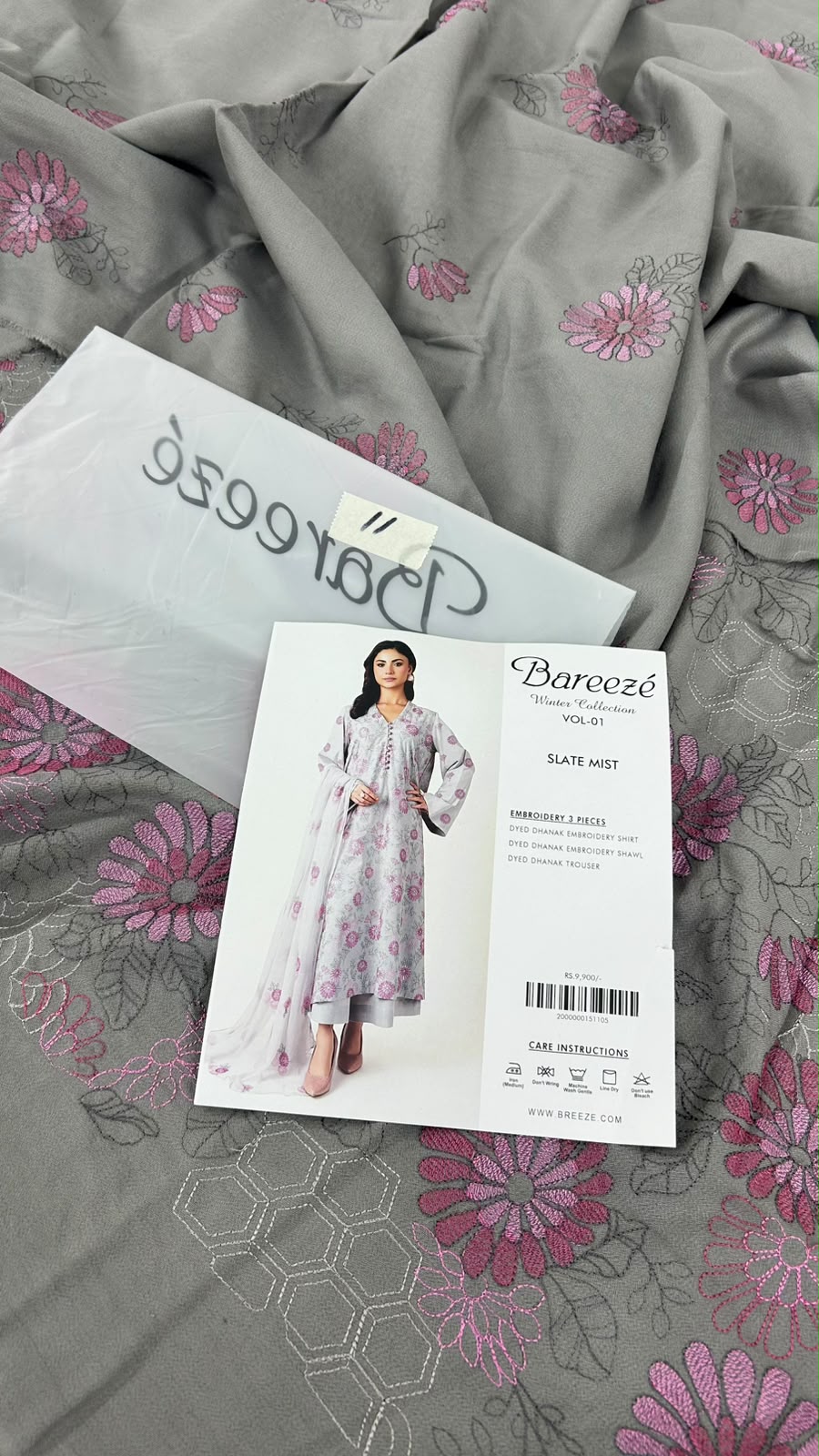 BAREEZE DHANAK EMB 3 PC
