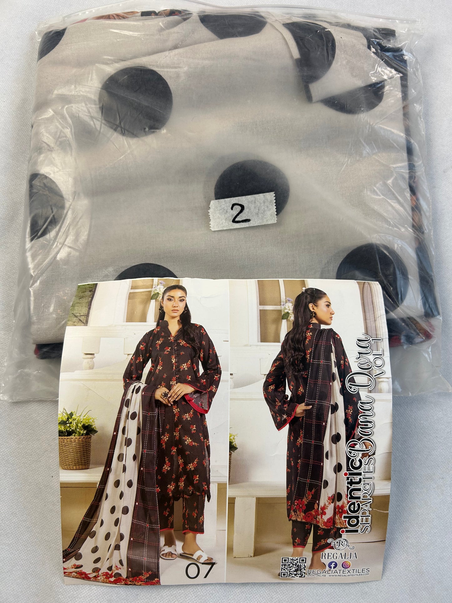 LAWN 3 PC