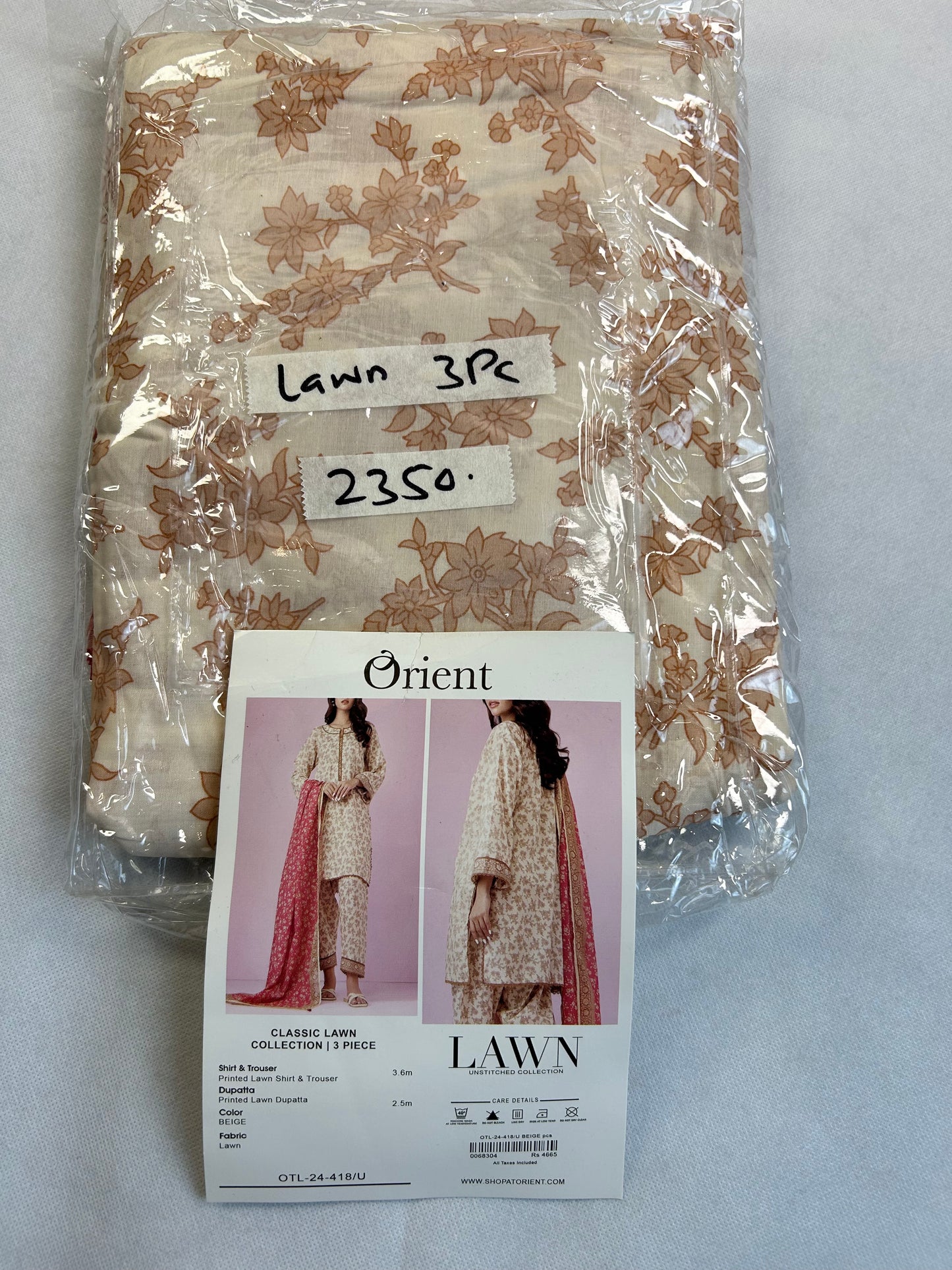 LAWN 3PC