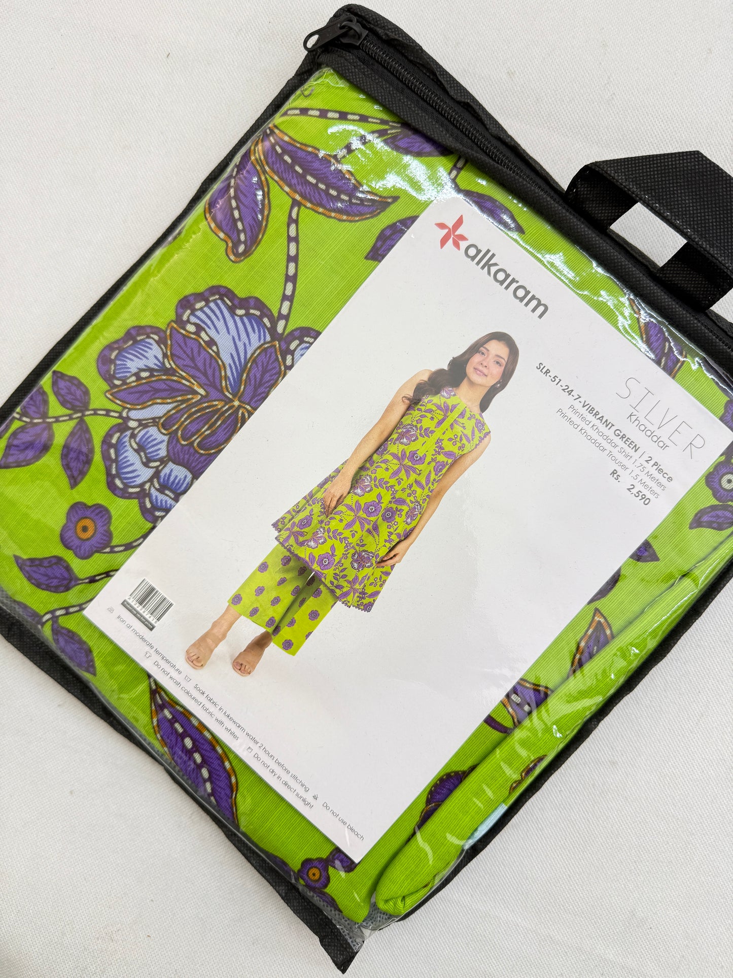 ALKARAM KHADDAR 2 PC SHIRT TROUSER