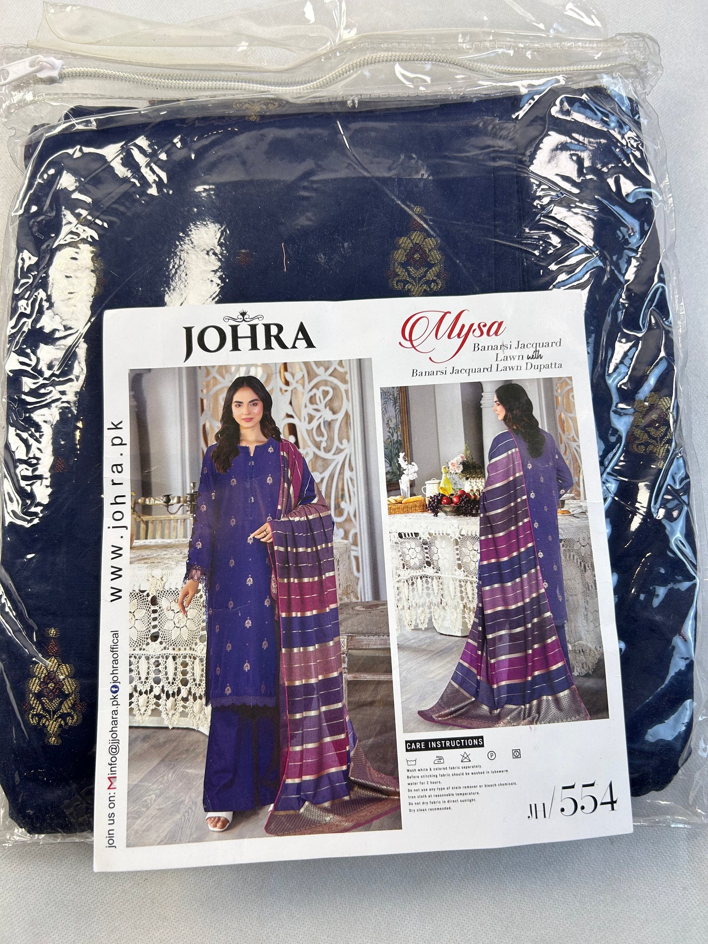 LAWN 3 PC JACQUARD