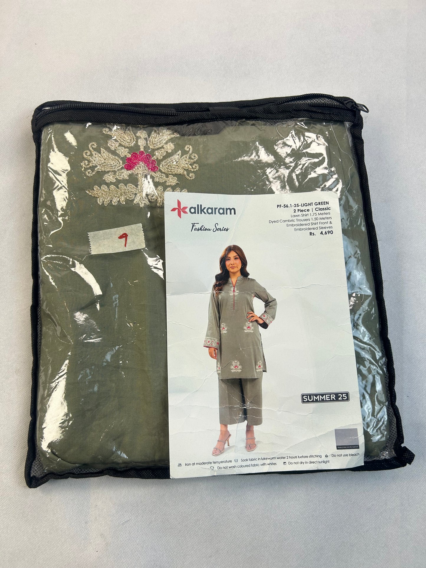 LAWN 2 PC EMB SHIRT TROUSER