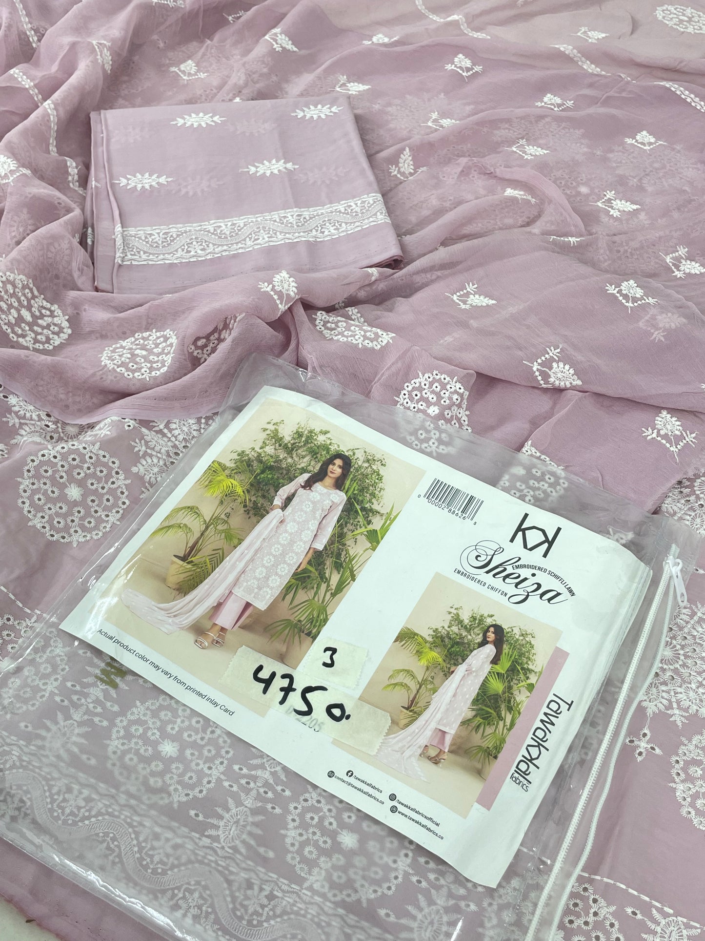MIX BRAND SALE
