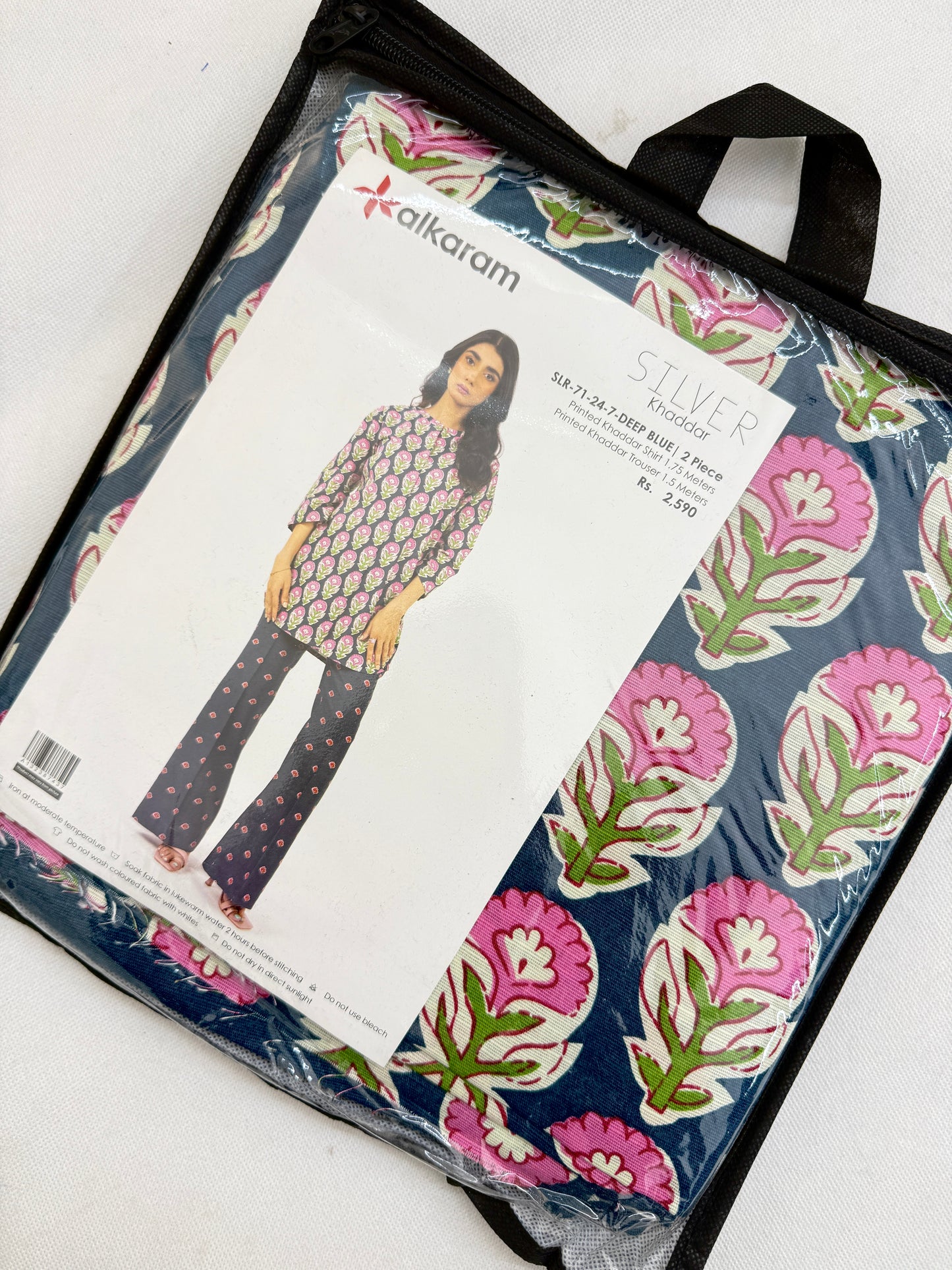 ALKARAM KHADDAR 2 PC SHIRT TROUSER