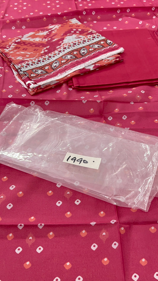 GREAT GRAND SALE