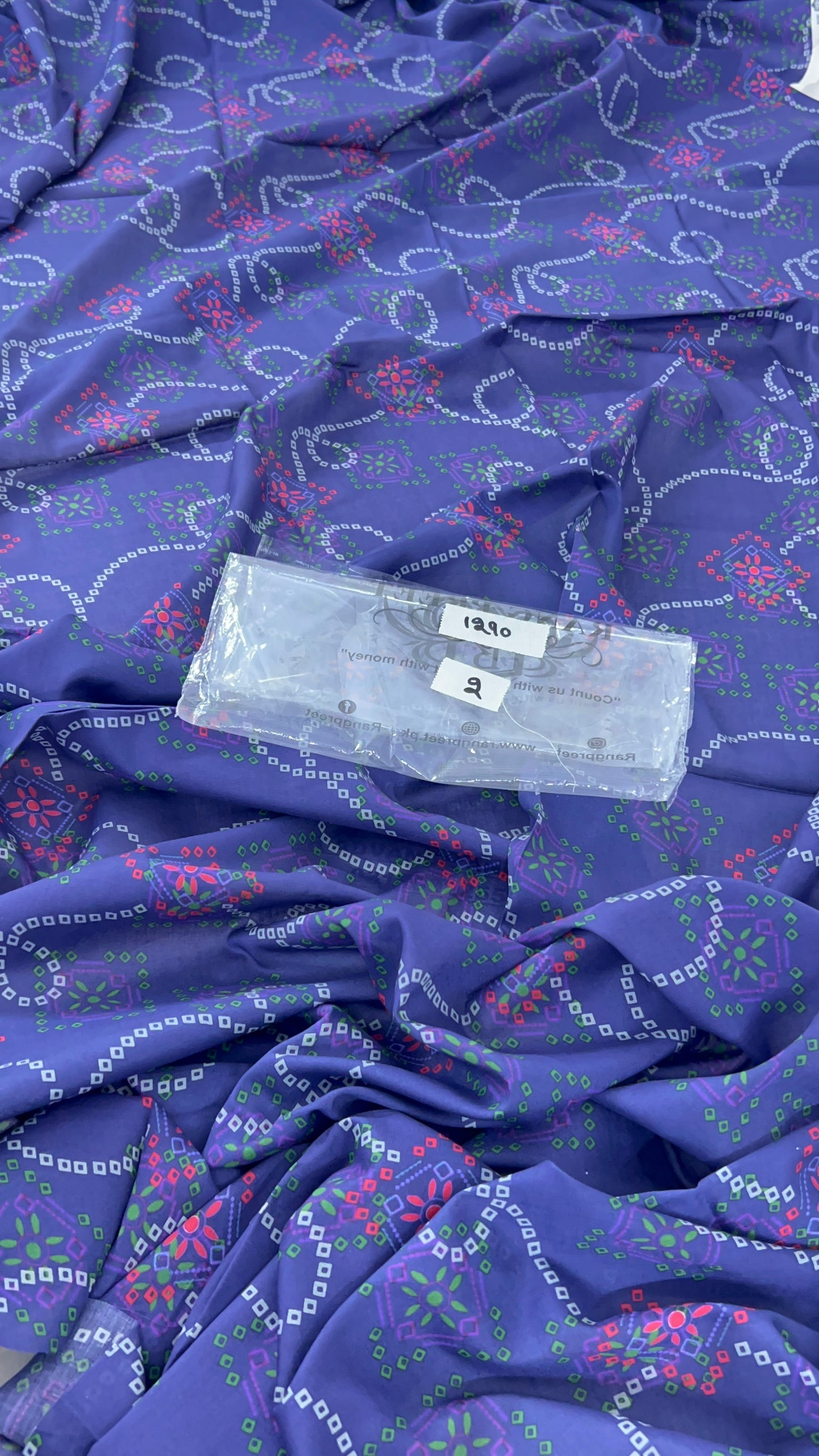 GRAND SALE