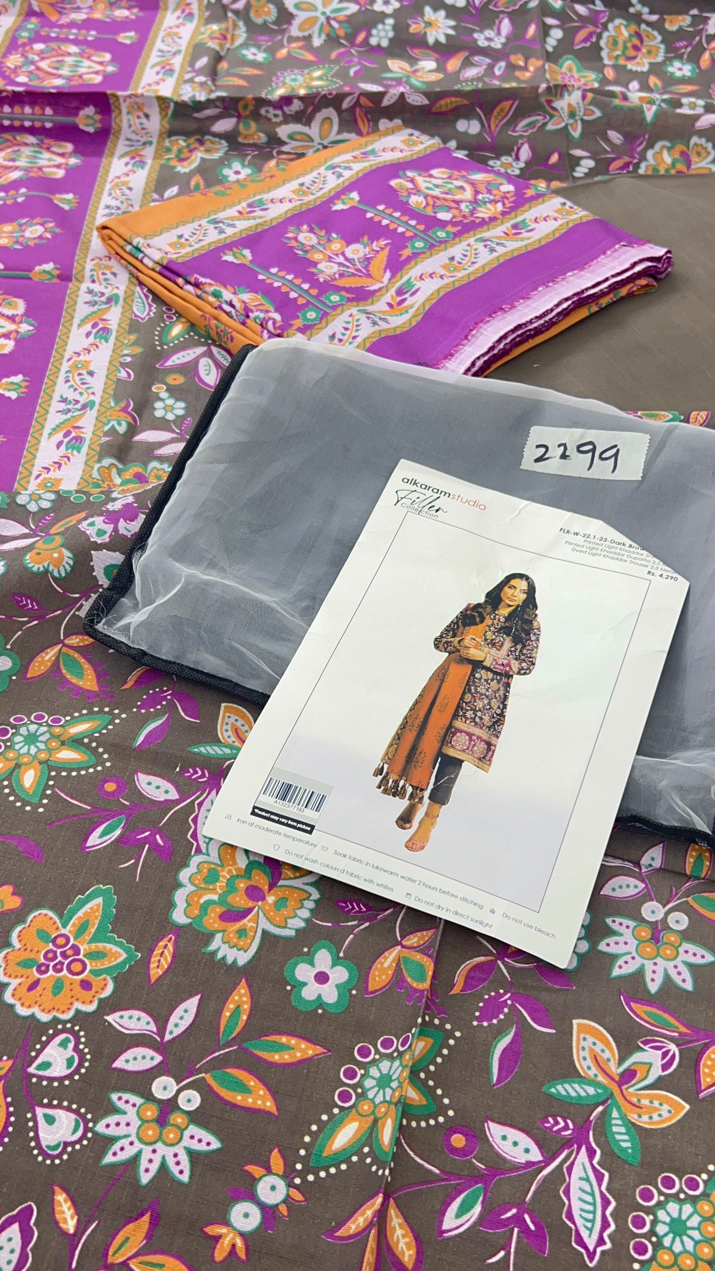GREAT GRAND SALE