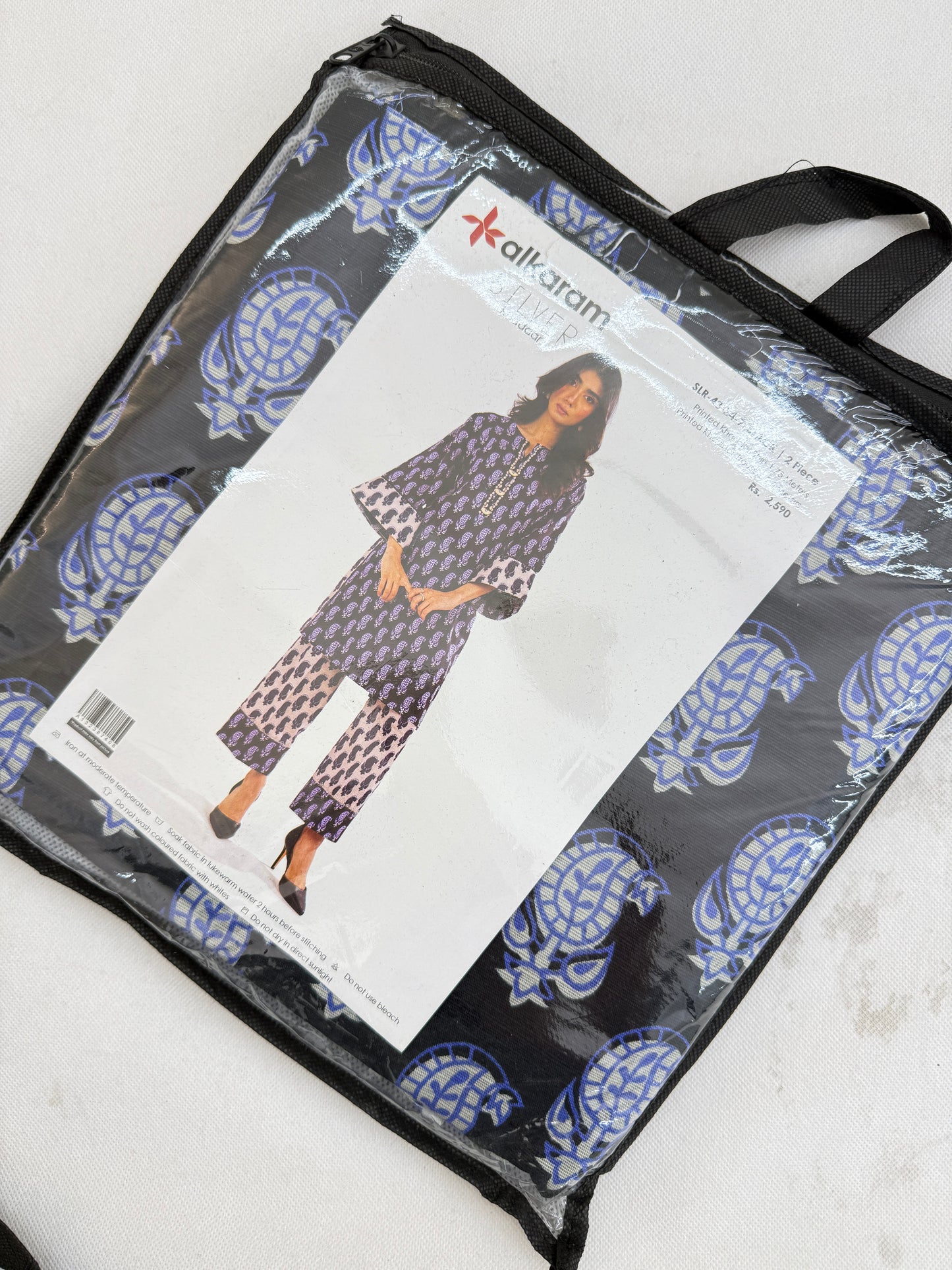 ALKARAM KHADDAR 2 PC SHIRT TROUSER