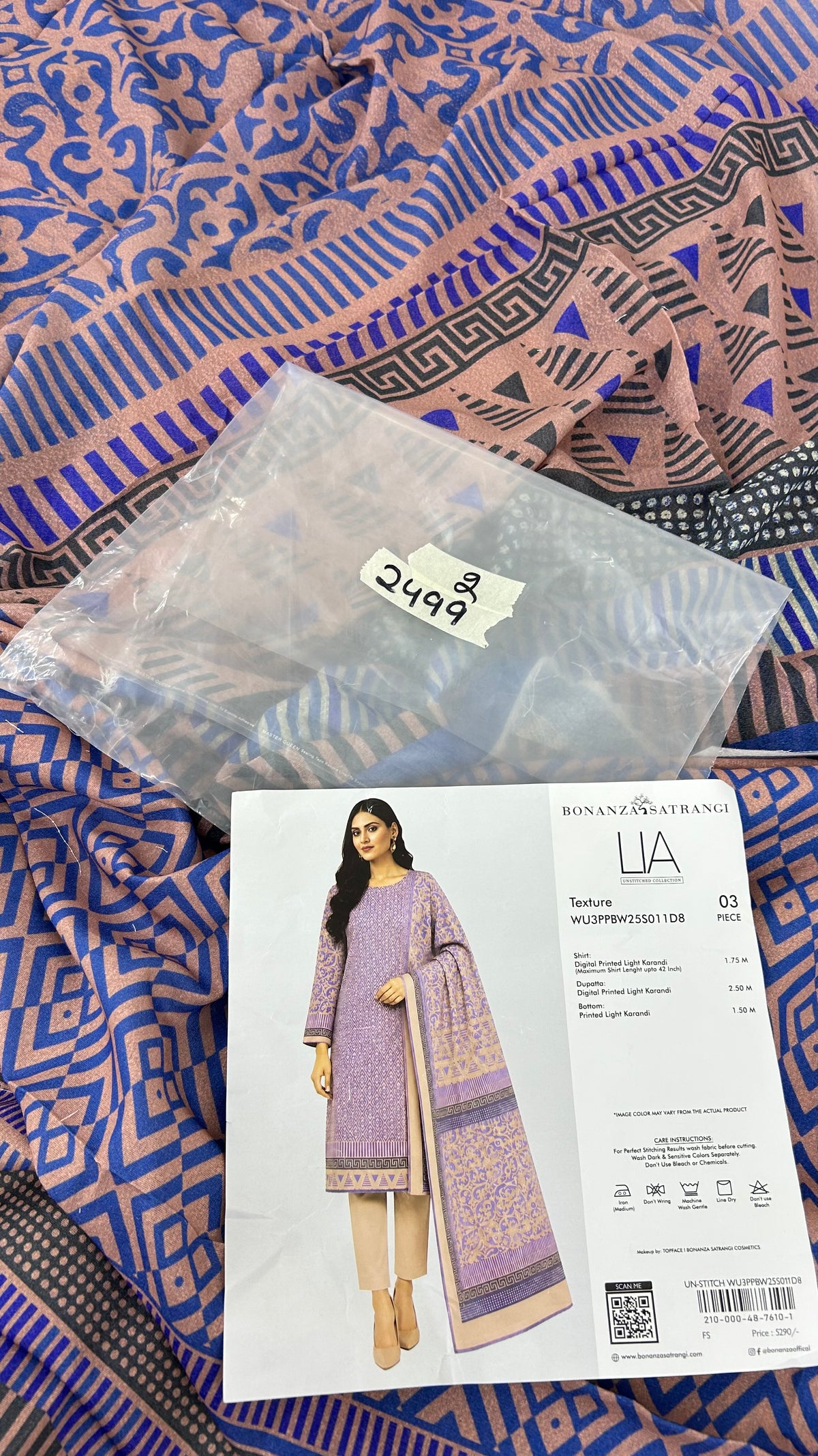 RESTOCK NEW SALE