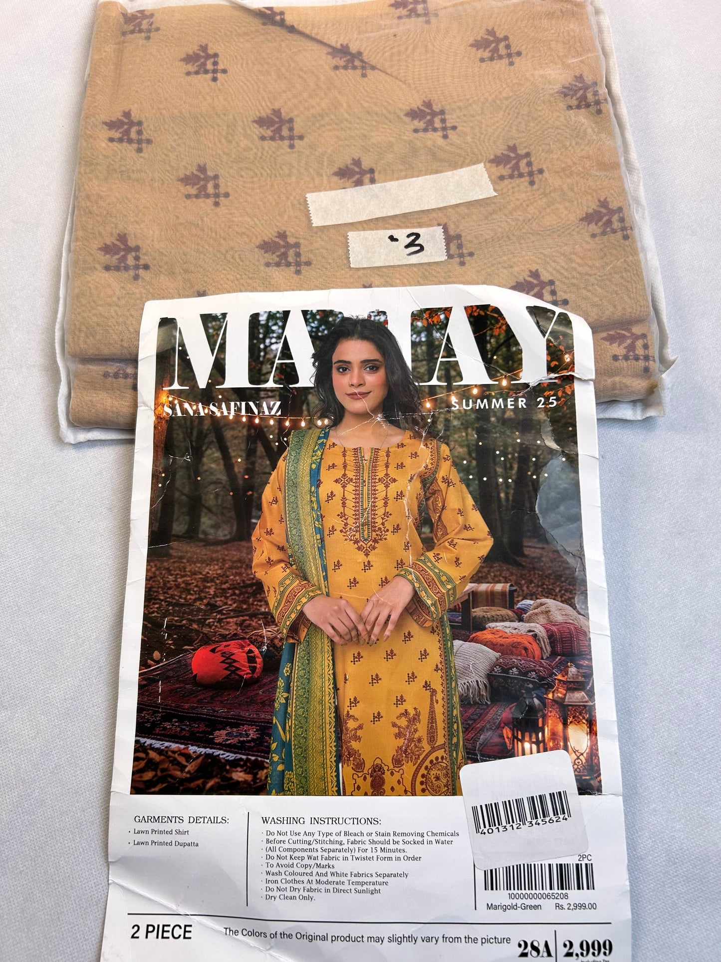 Lawn 2 pc shirt dupatta