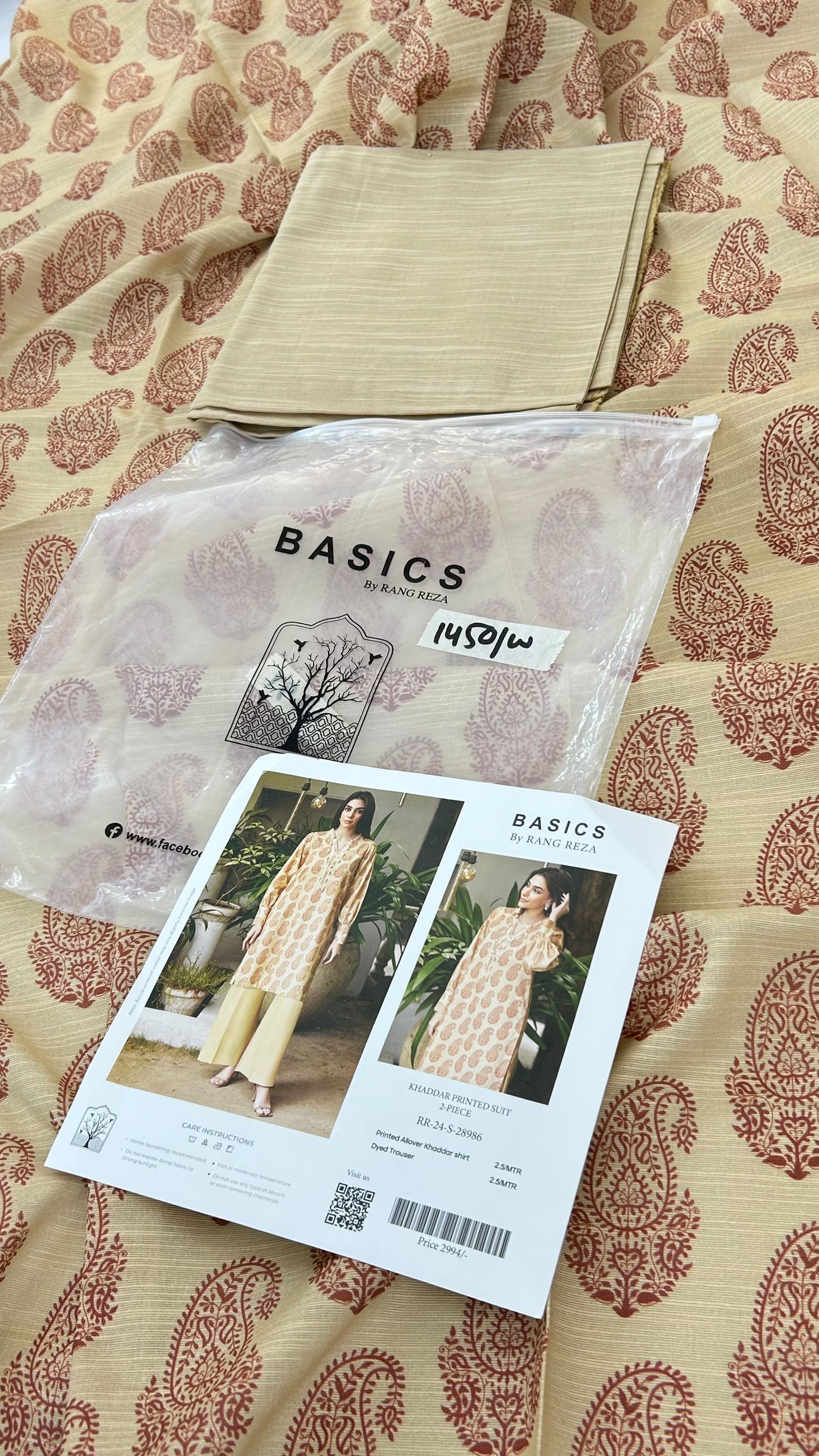 GRAND SALE