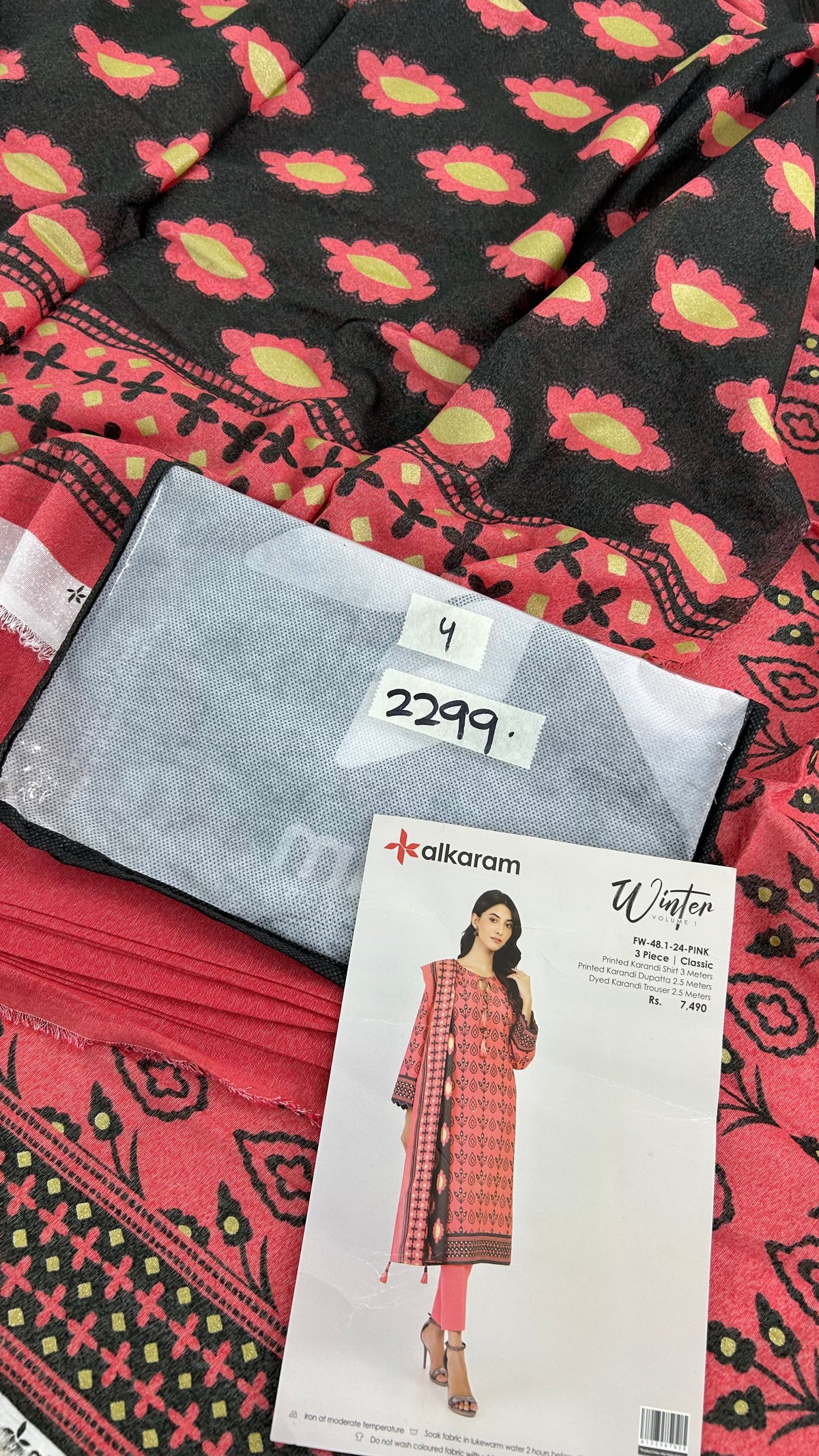 BIGGEST SALE