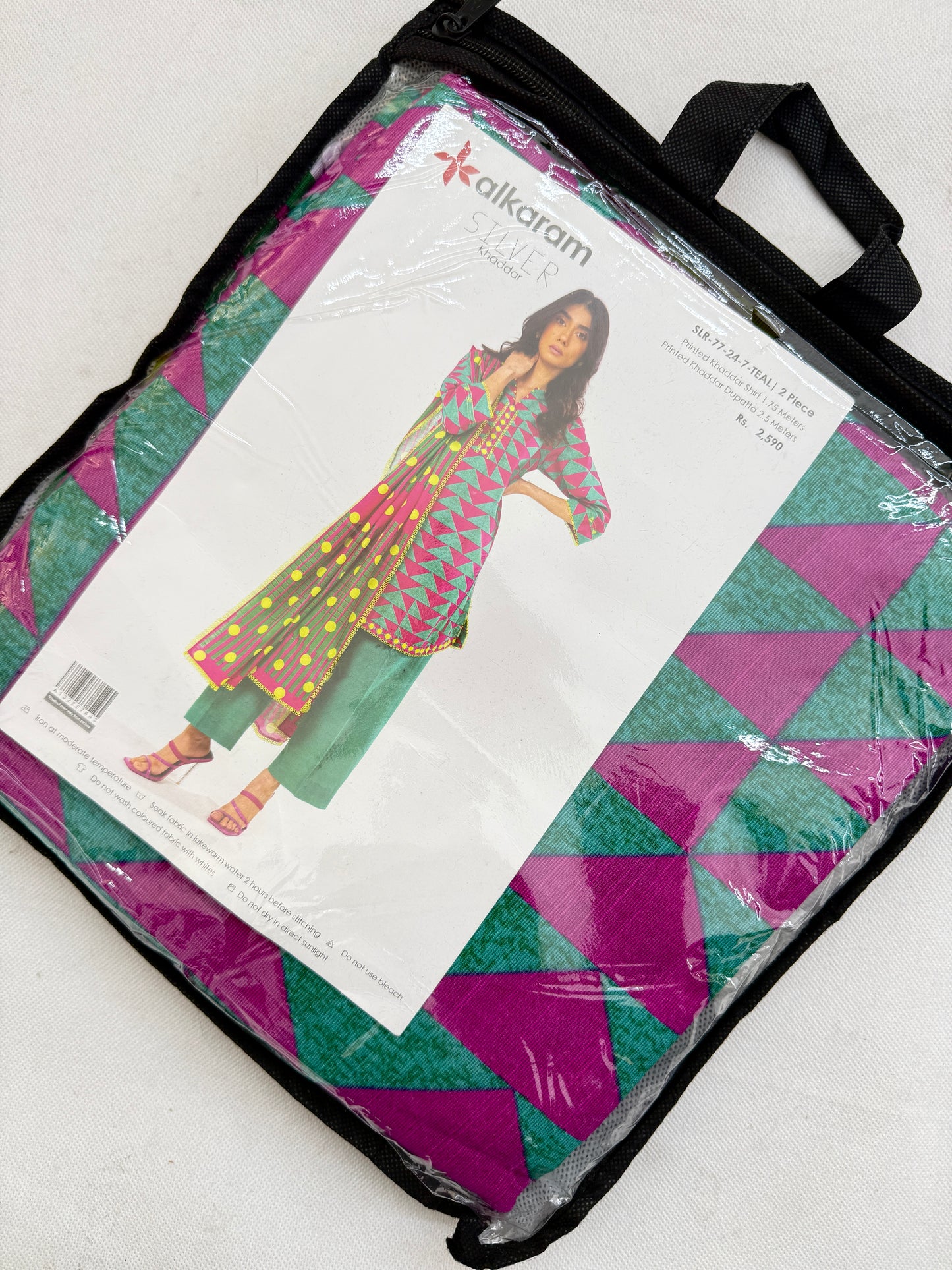 ALKARAM KHADDAR 2 PC SHIRT DUPATTA