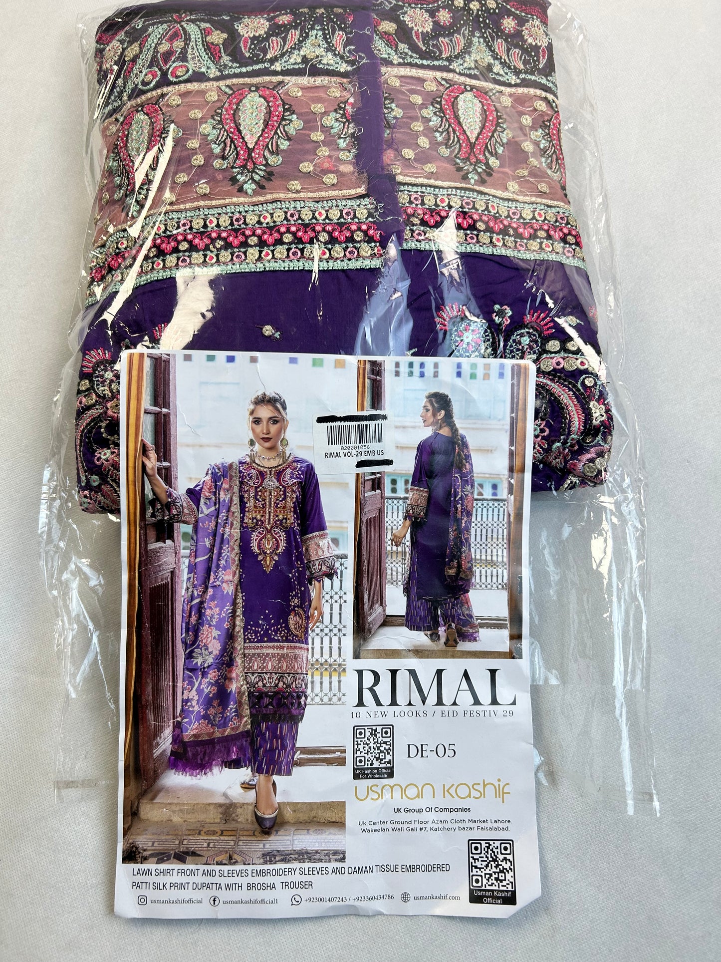 LAWN 3 PC EMB WITH SILK DUPATTA