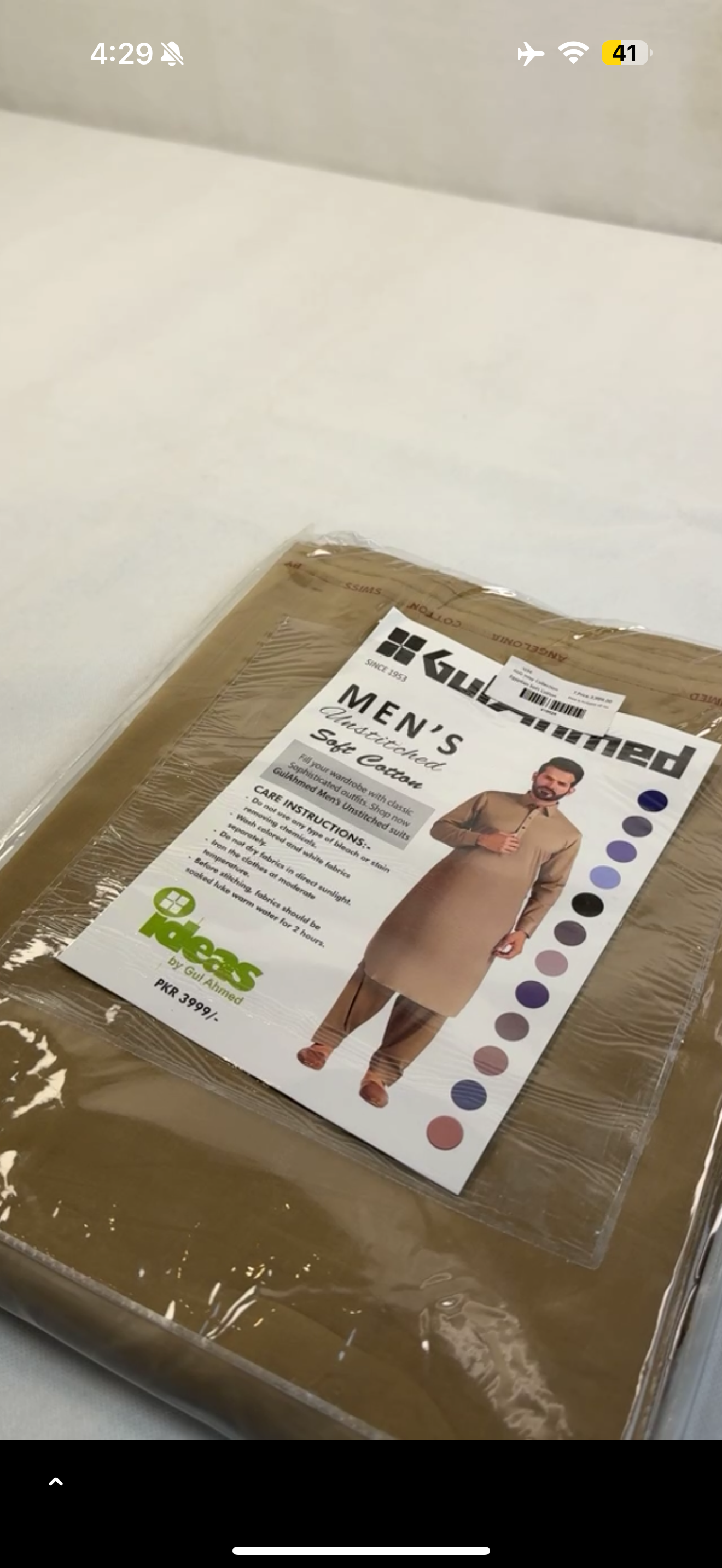 GUL AHMED GENTS SOFT COTTON