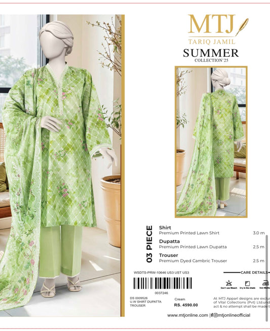 MTJ LAWN 3PC