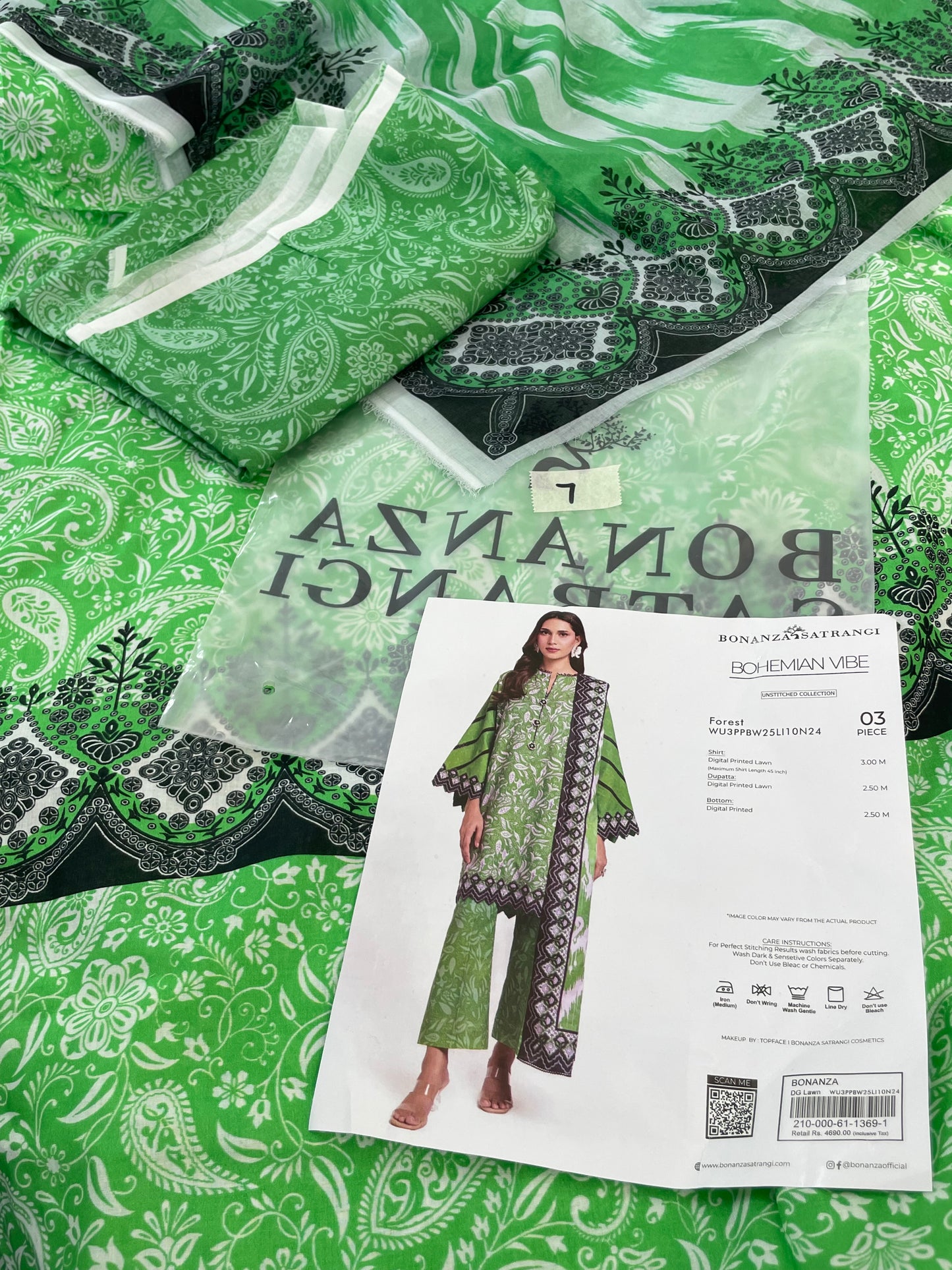 BONANZA LAWN 3 PC
