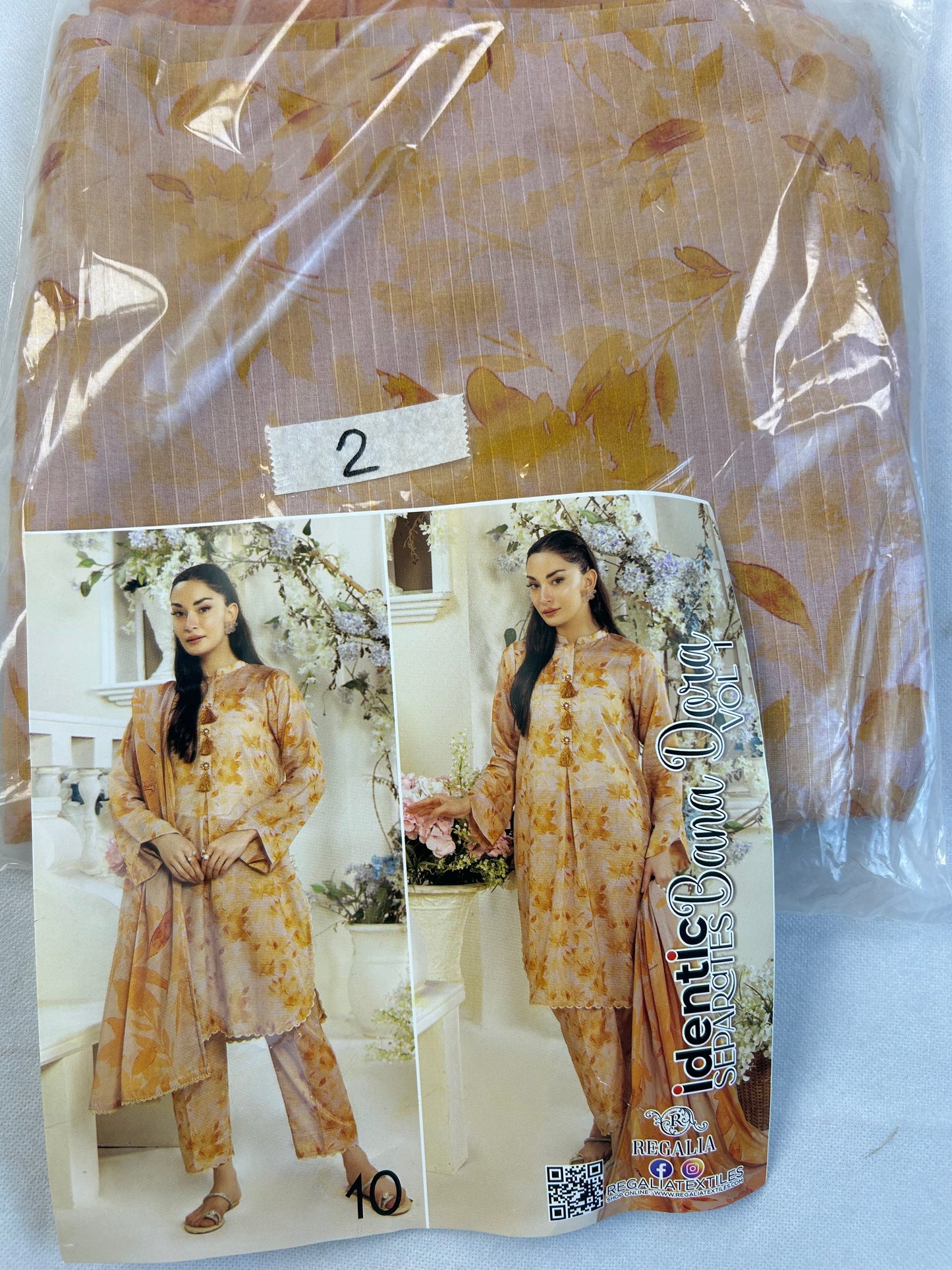 LAWN 3 PC