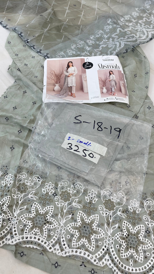 STITCH GRAND SALE