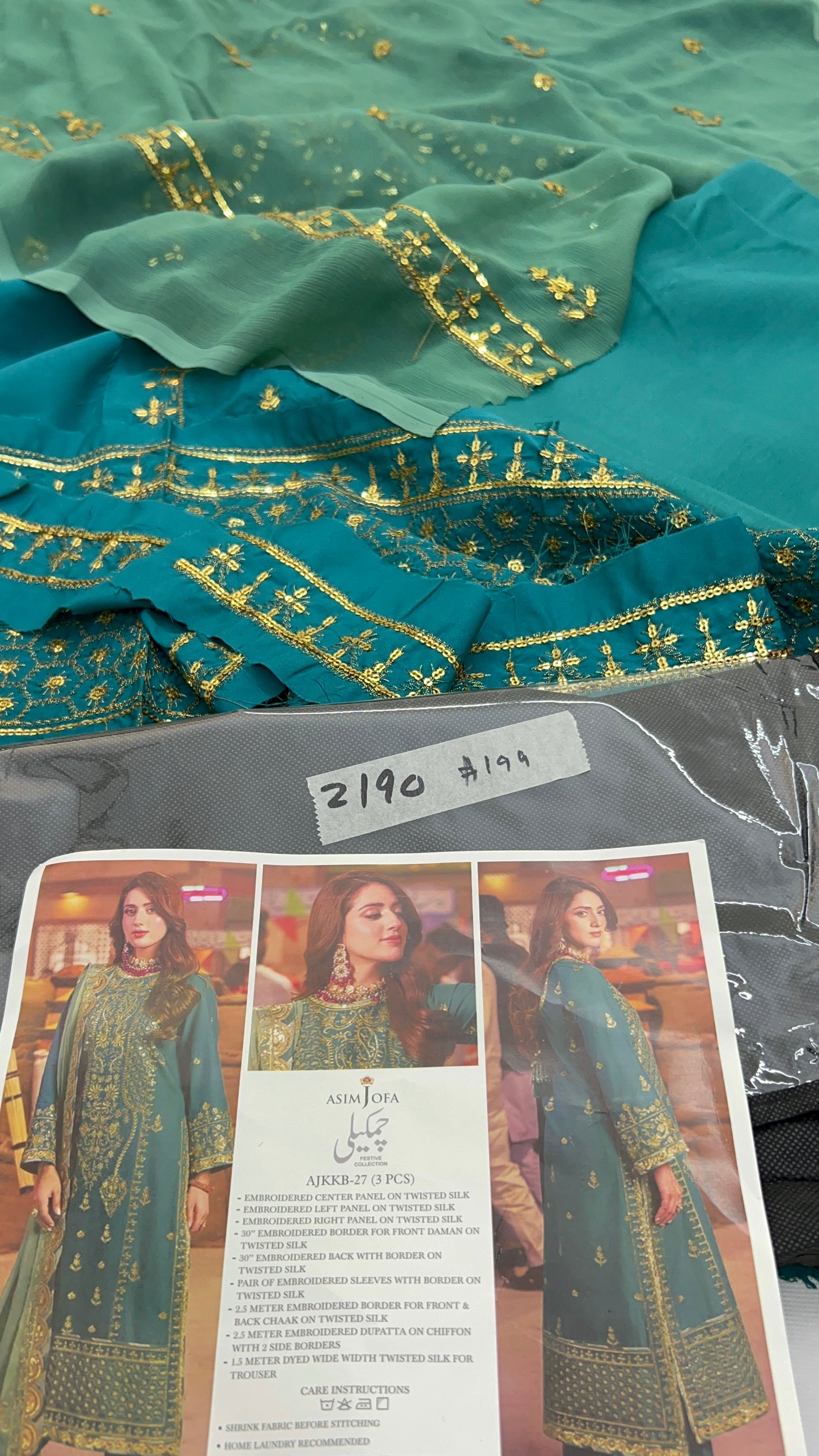 GRAND SALE