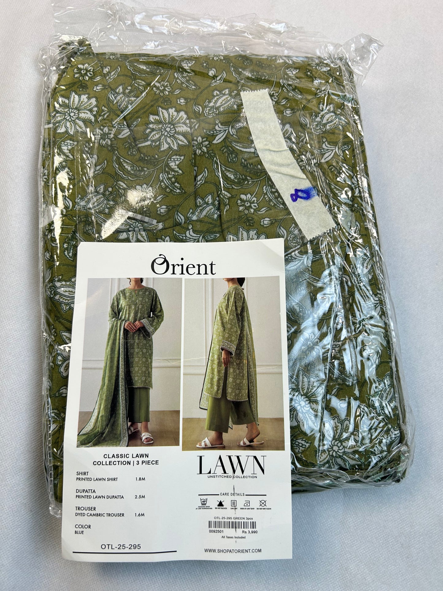 LAWN 3PC