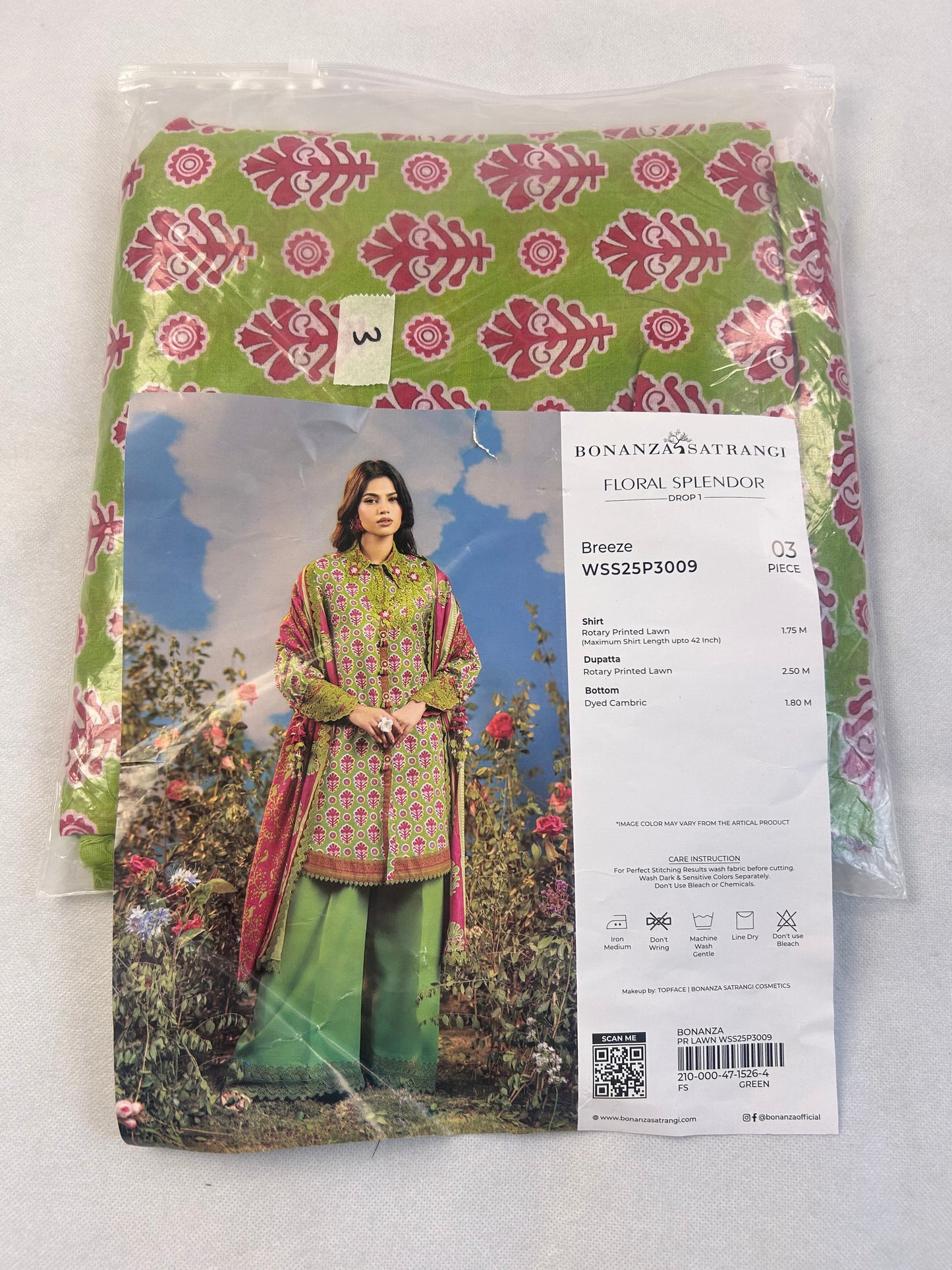 LAWN 3 PC