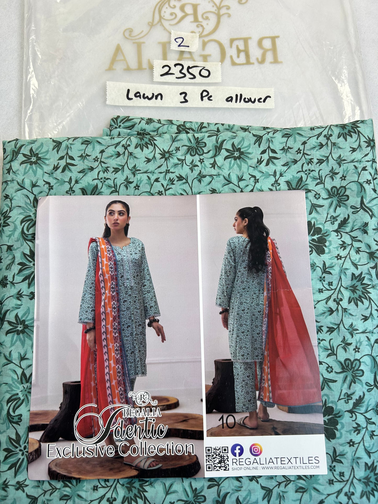 LAWN 3PC ALLOVER