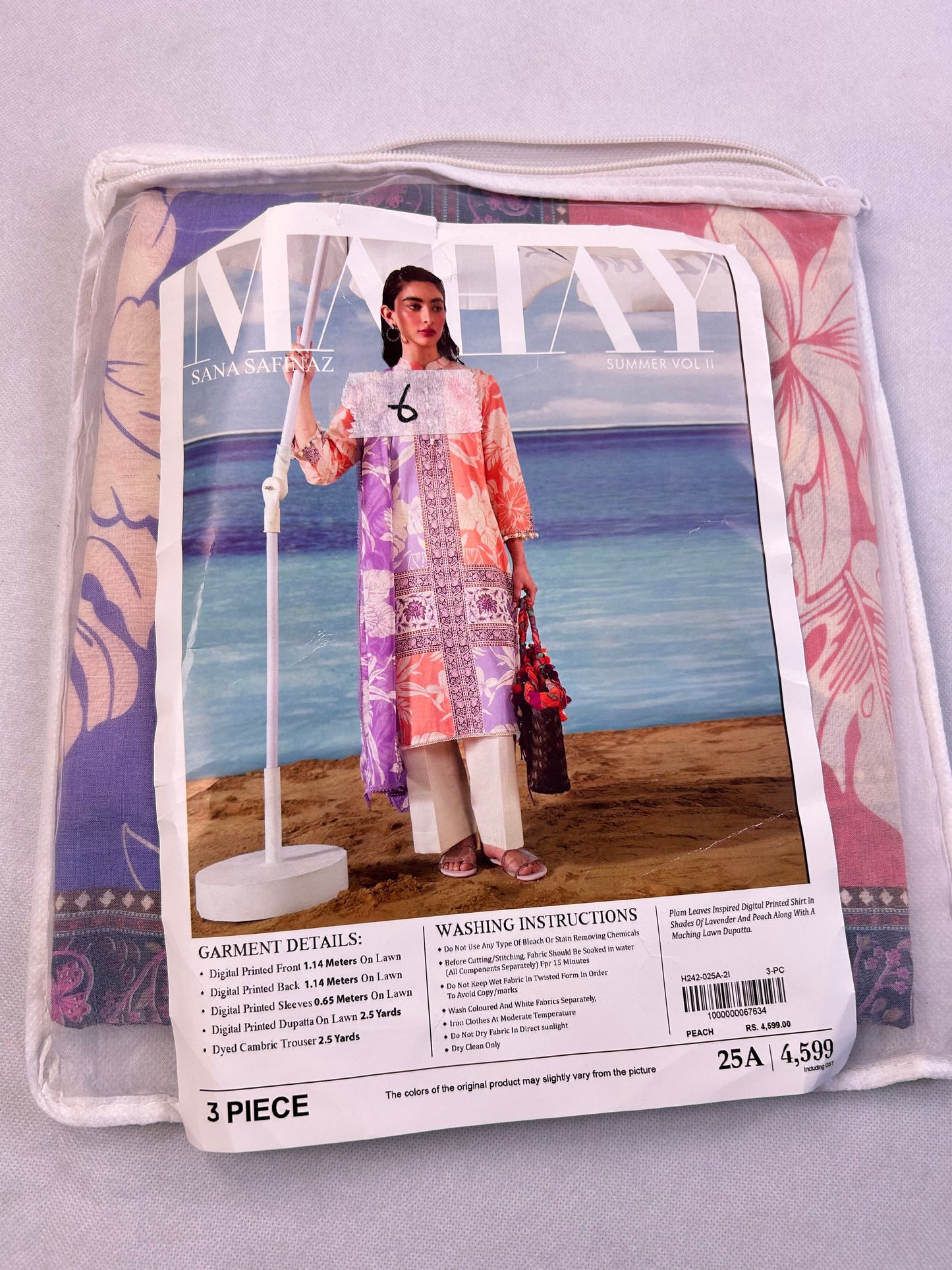 LAWN 3 PC