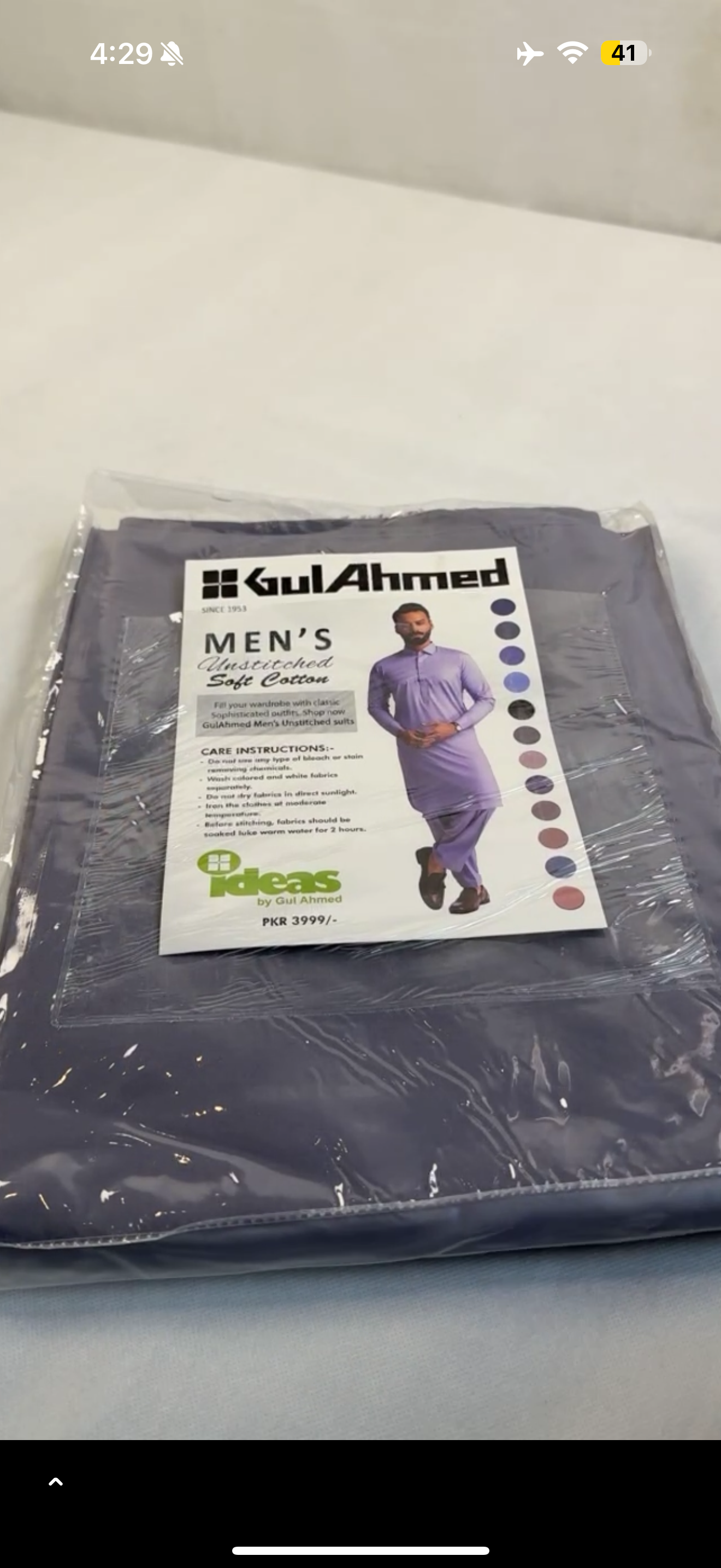 GUL AHMED GENTS SOFT COTTON
