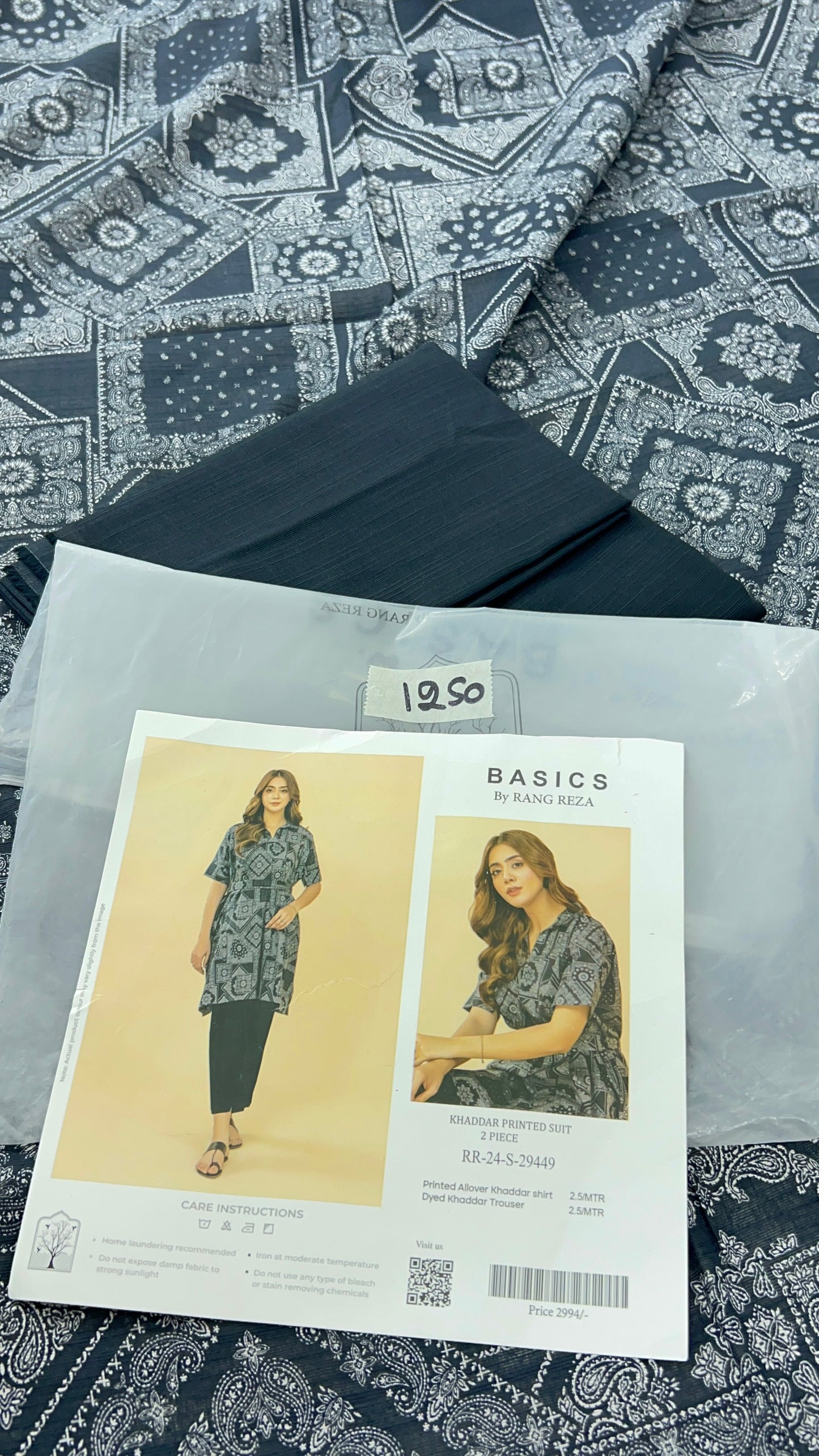 SALE SALE SALE