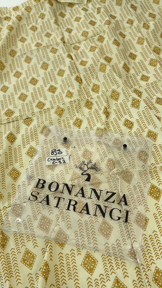 GRAND SALE