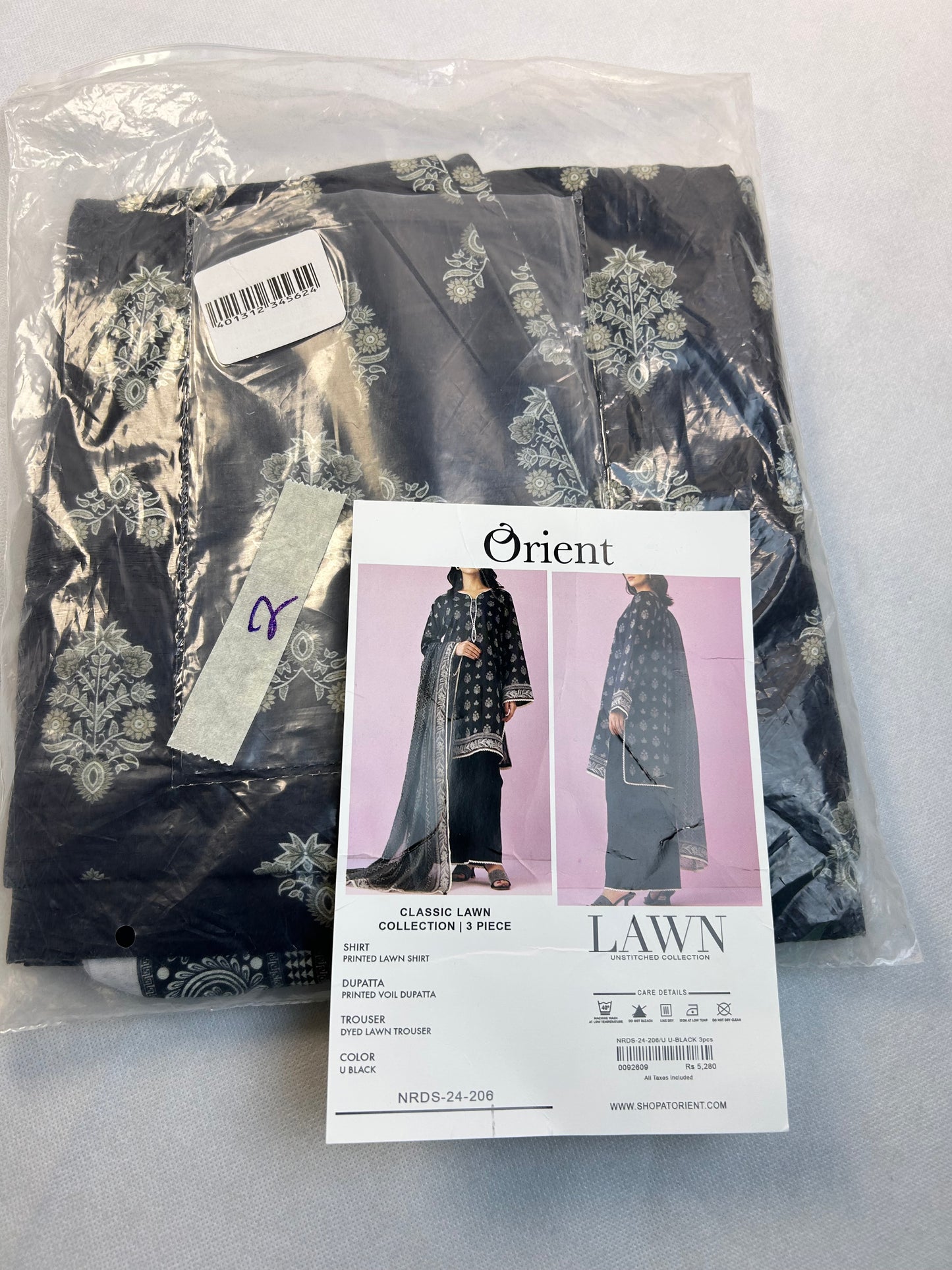 LAWN 3PC