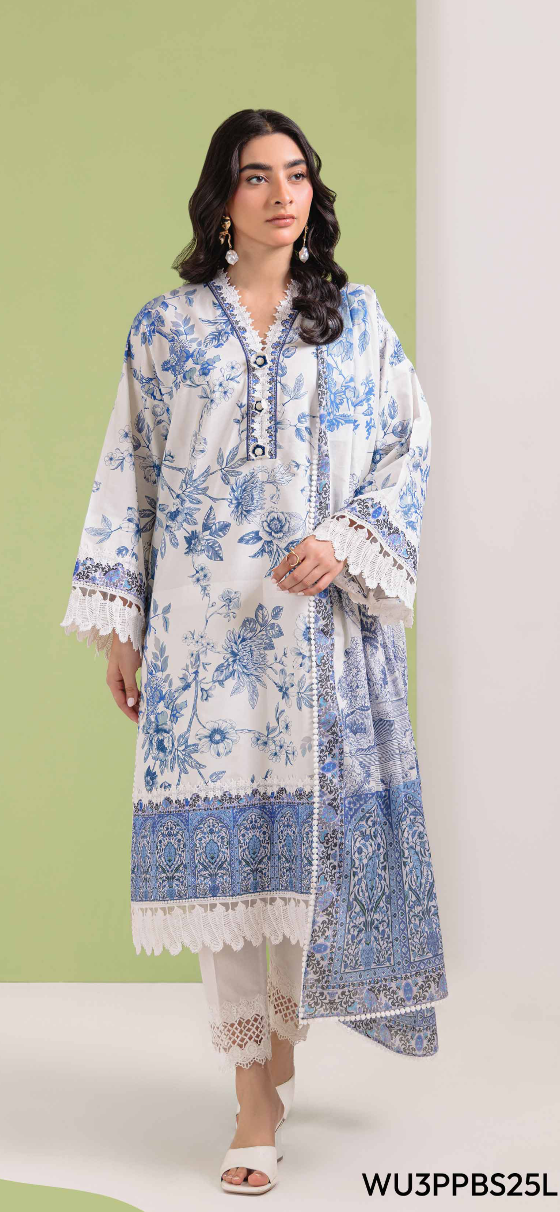BONANZA LAWN 3PC