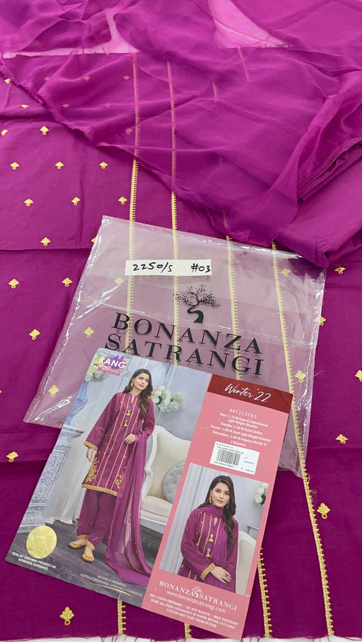 Grand sale