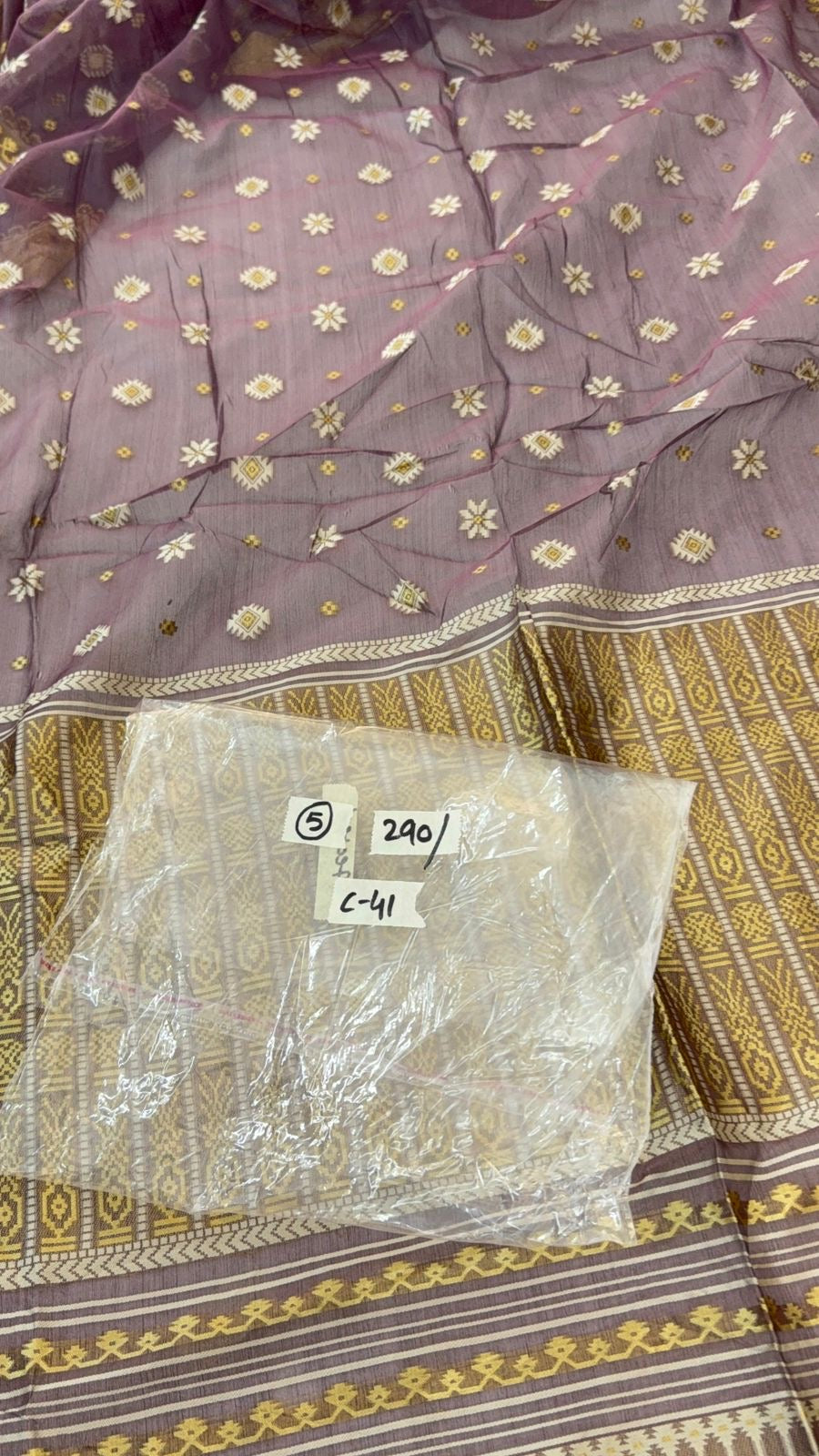 GRAND SALE