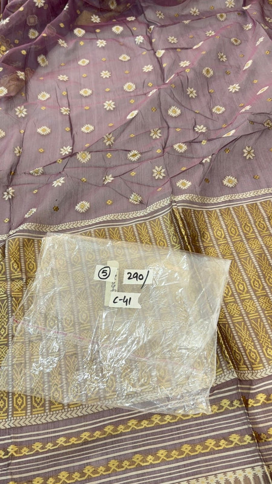 GRAND SALE