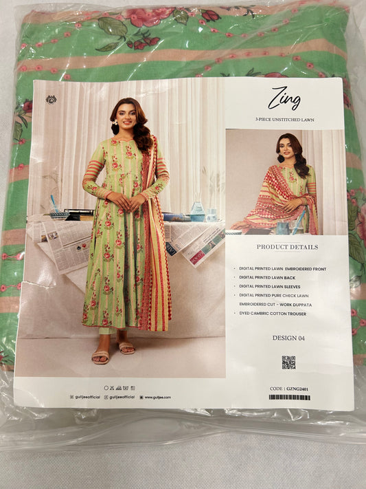LAWN 3 PC EMB