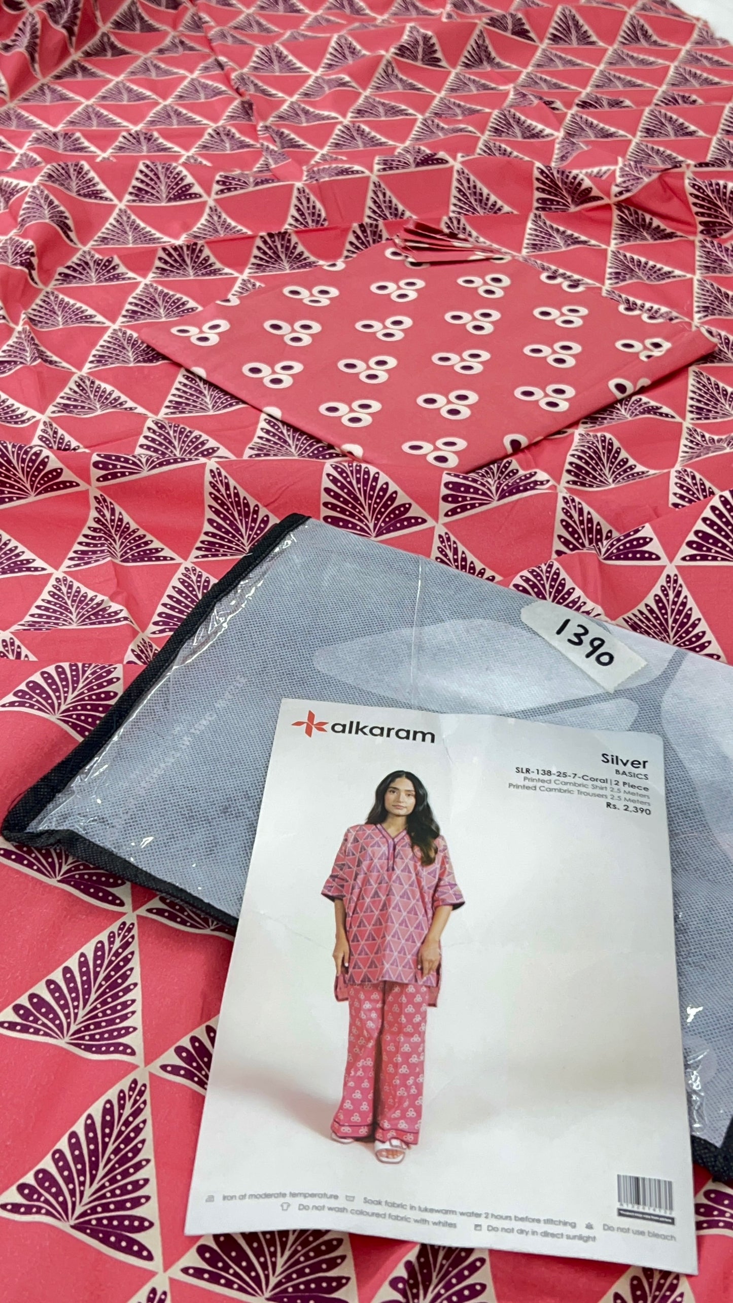 SALE SALE SALE