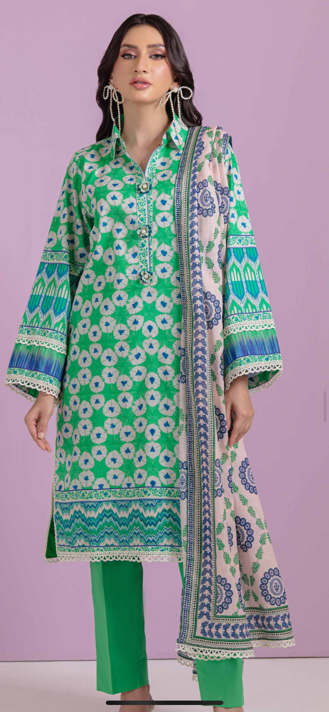 BONANZA LAWN 3PC